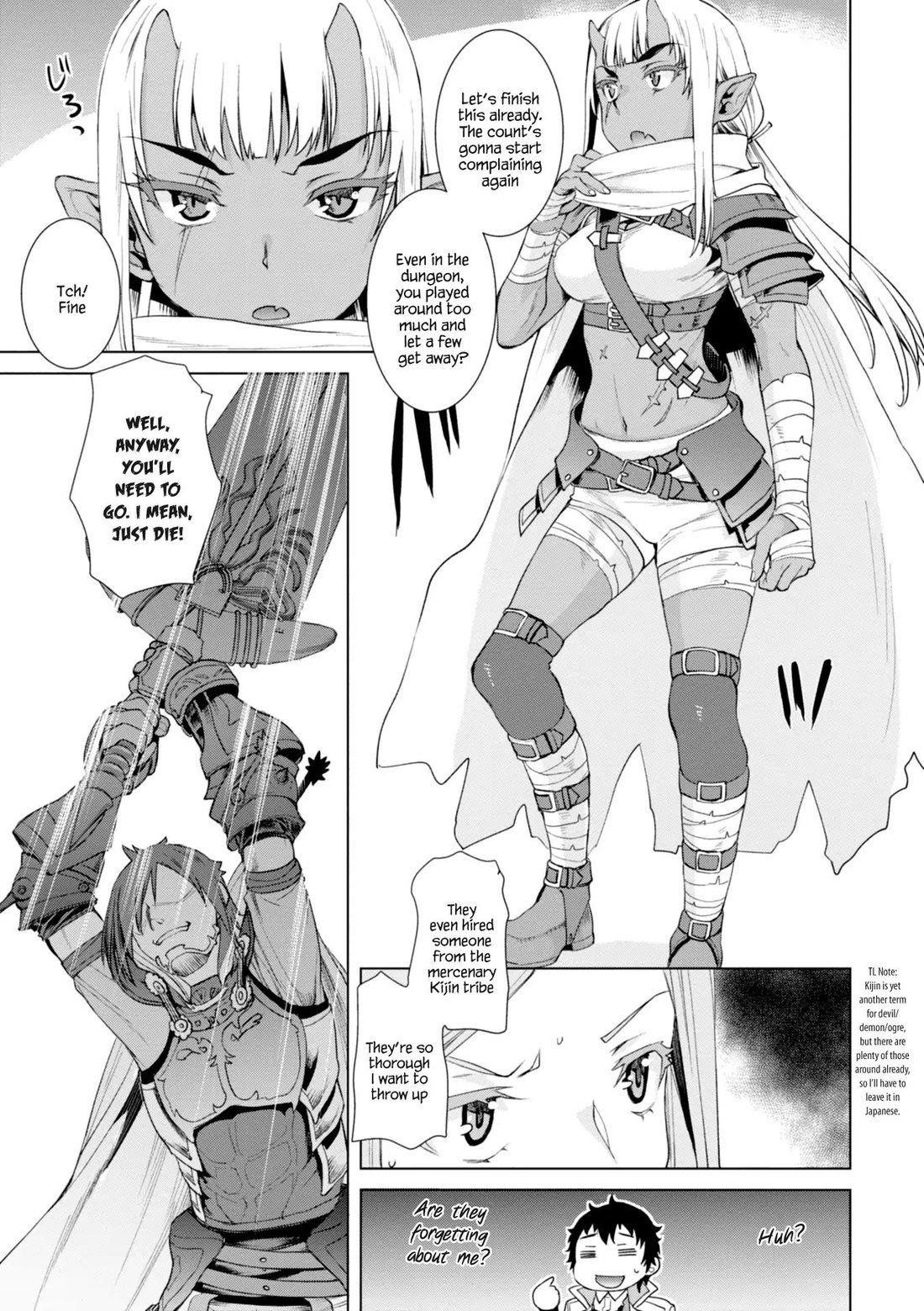 Isekai De Skill Wo Kaitai Shitara Cheat Na Yome Ga Zoushoku Shimashita: Gainen Kousa No Structure Chapter 13 - Page 7 in English