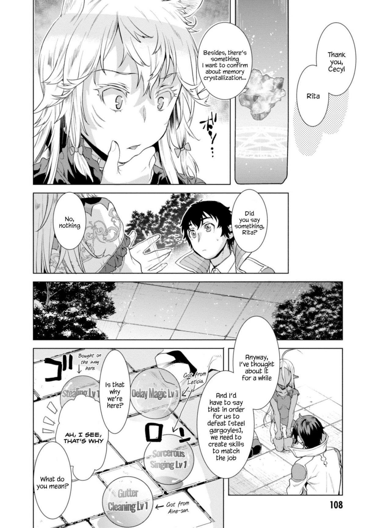 Isekai De Skill Wo Kaitai Shitara Cheat Na Yome Ga Zoushoku Shimashita: Gainen Kousa No Structure Chapter 14 - Page 12 in English