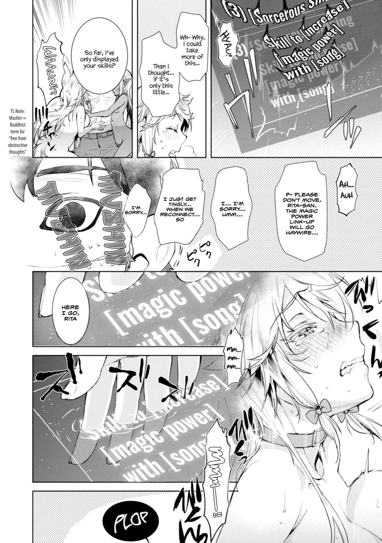 Isekai De Skill Wo Kaitai Shitara Cheat Na Yome Ga Zoushoku Shimashita: Gainen Kousa No Structure Chapter 14 - Page 20 in English