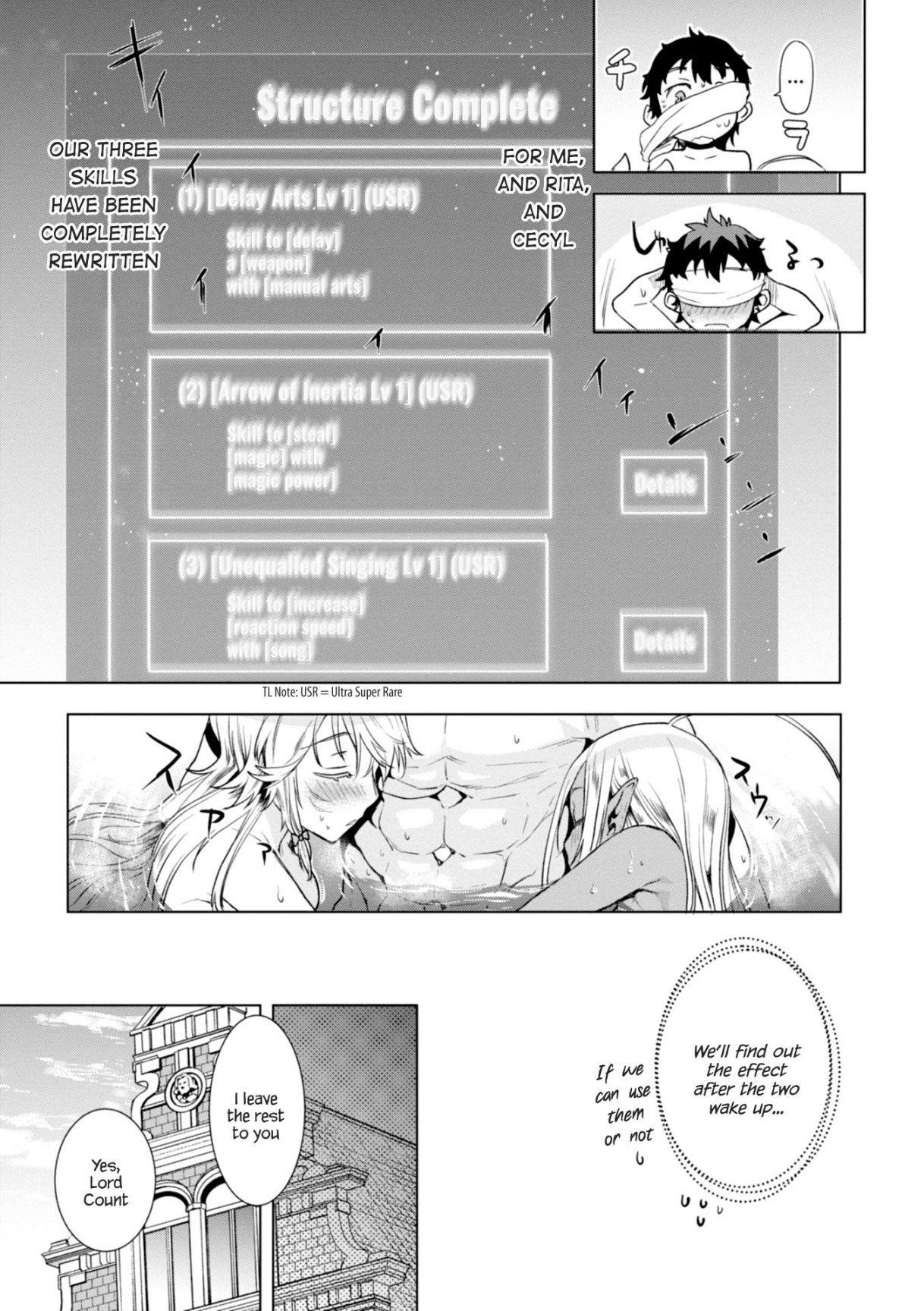 Isekai De Skill Wo Kaitai Shitara Cheat Na Yome Ga Zoushoku Shimashita: Gainen Kousa No Structure Chapter 14 - Page 25 in English