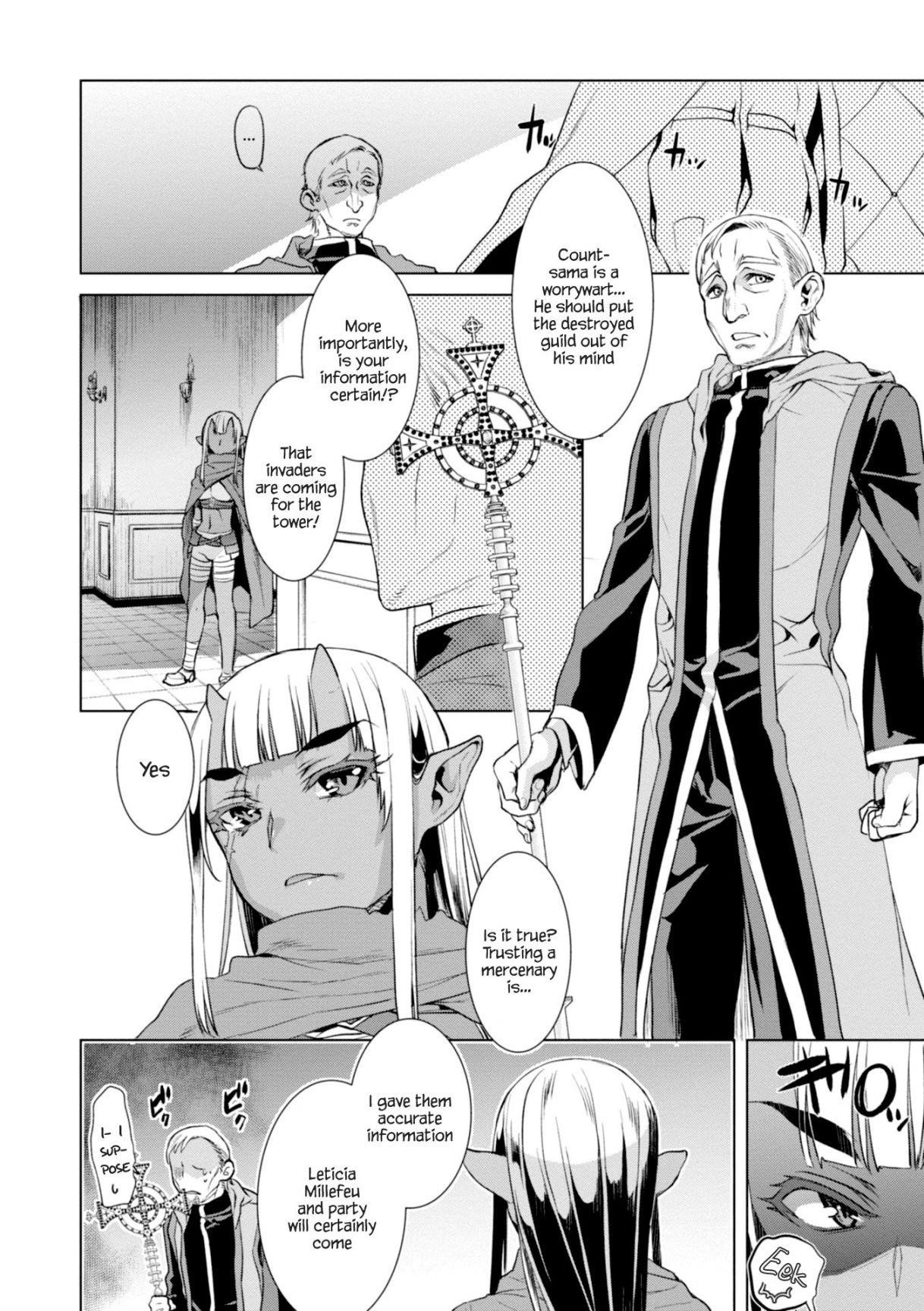 Isekai De Skill Wo Kaitai Shitara Cheat Na Yome Ga Zoushoku Shimashita: Gainen Kousa No Structure Chapter 14 - Page 26 in English