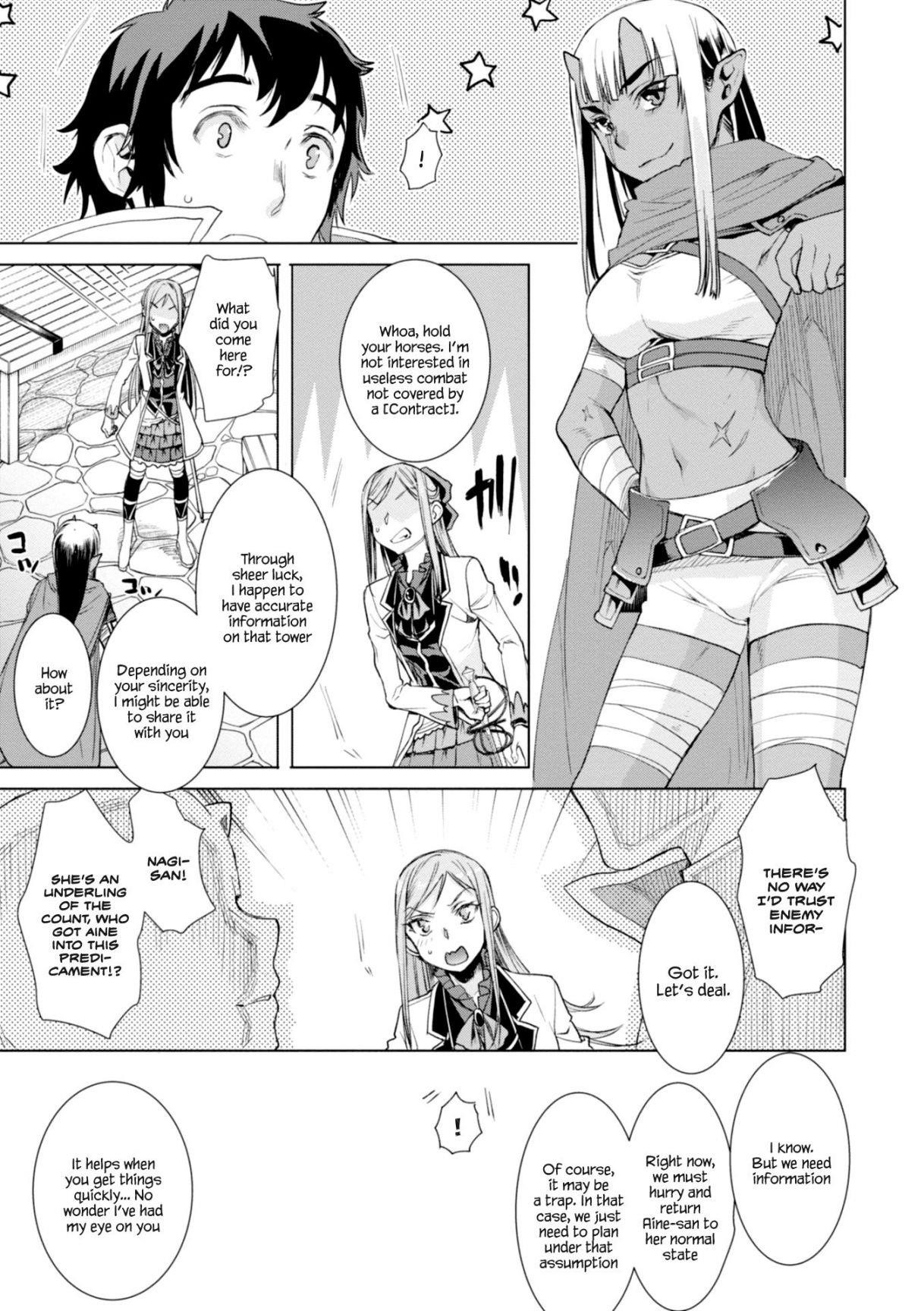 Isekai De Skill Wo Kaitai Shitara Cheat Na Yome Ga Zoushoku Shimashita: Gainen Kousa No Structure Chapter 14 - Page 5 in English