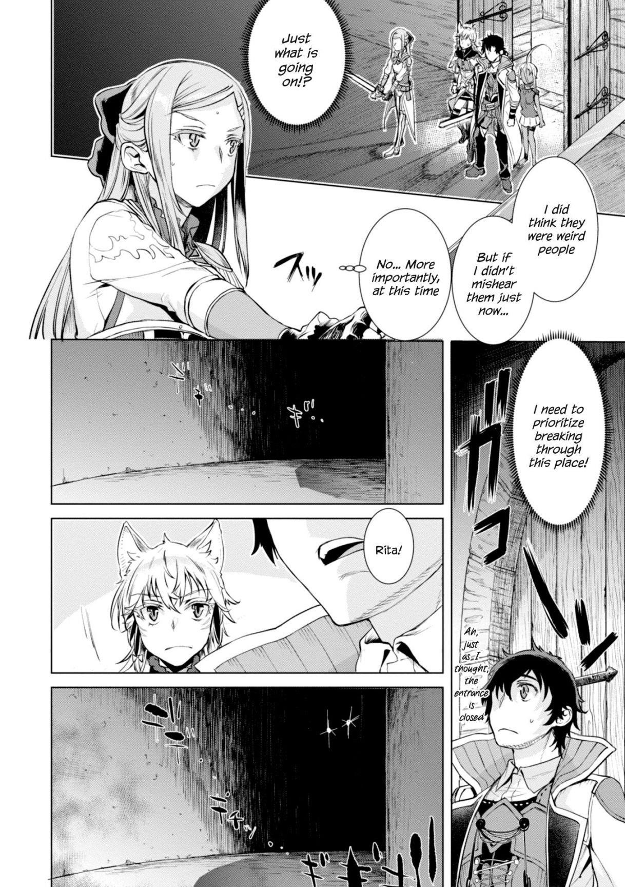 Isekai De Skill Wo Kaitai Shitara Cheat Na Yome Ga Zoushoku Shimashita: Gainen Kousa No Structure Chapter 15 - Page 10 in English
