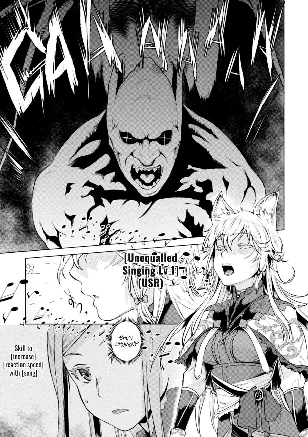 Isekai De Skill Wo Kaitai Shitara Cheat Na Yome Ga Zoushoku Shimashita: Gainen Kousa No Structure Chapter 15 - Page 11 in English