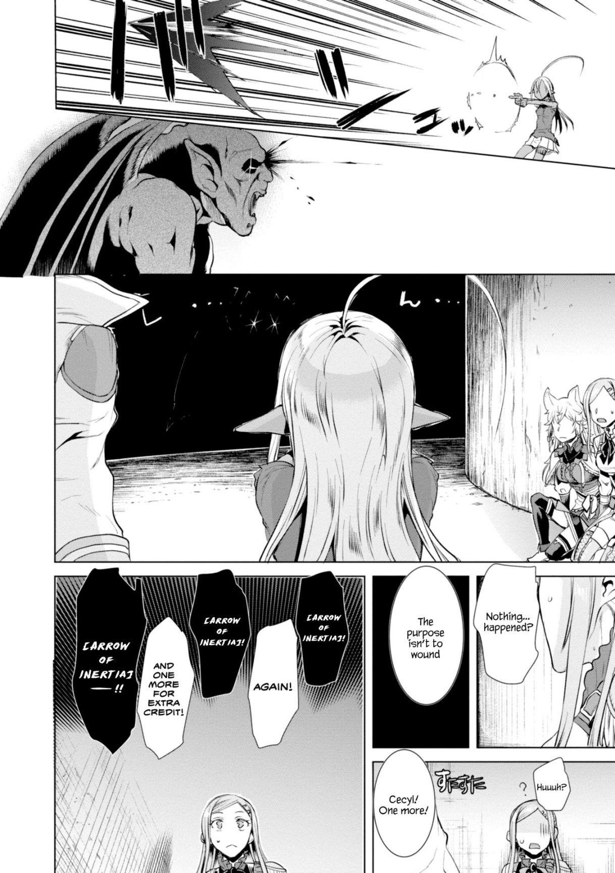 Isekai De Skill Wo Kaitai Shitara Cheat Na Yome Ga Zoushoku Shimashita: Gainen Kousa No Structure Chapter 15 - Page 15 in English