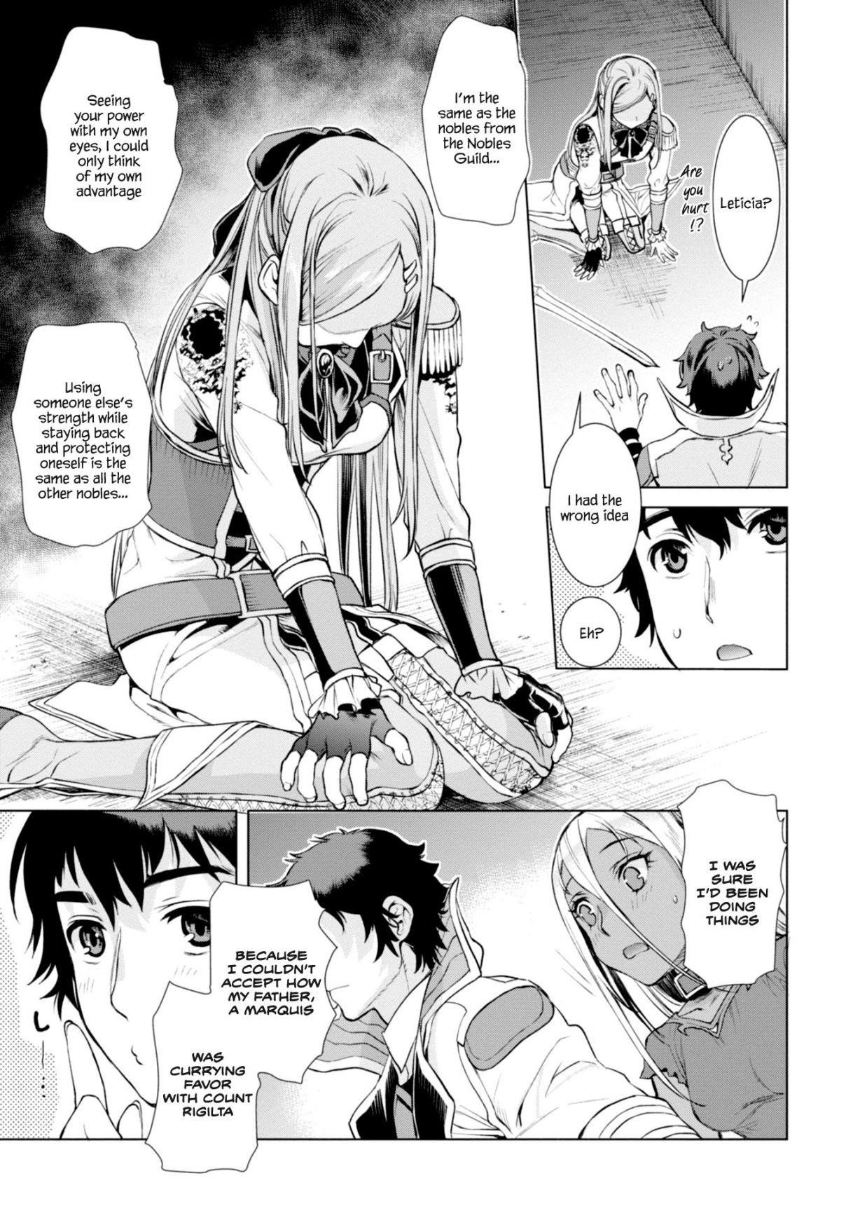 Isekai De Skill Wo Kaitai Shitara Cheat Na Yome Ga Zoushoku Shimashita: Gainen Kousa No Structure Chapter 15 - Page 25 in English