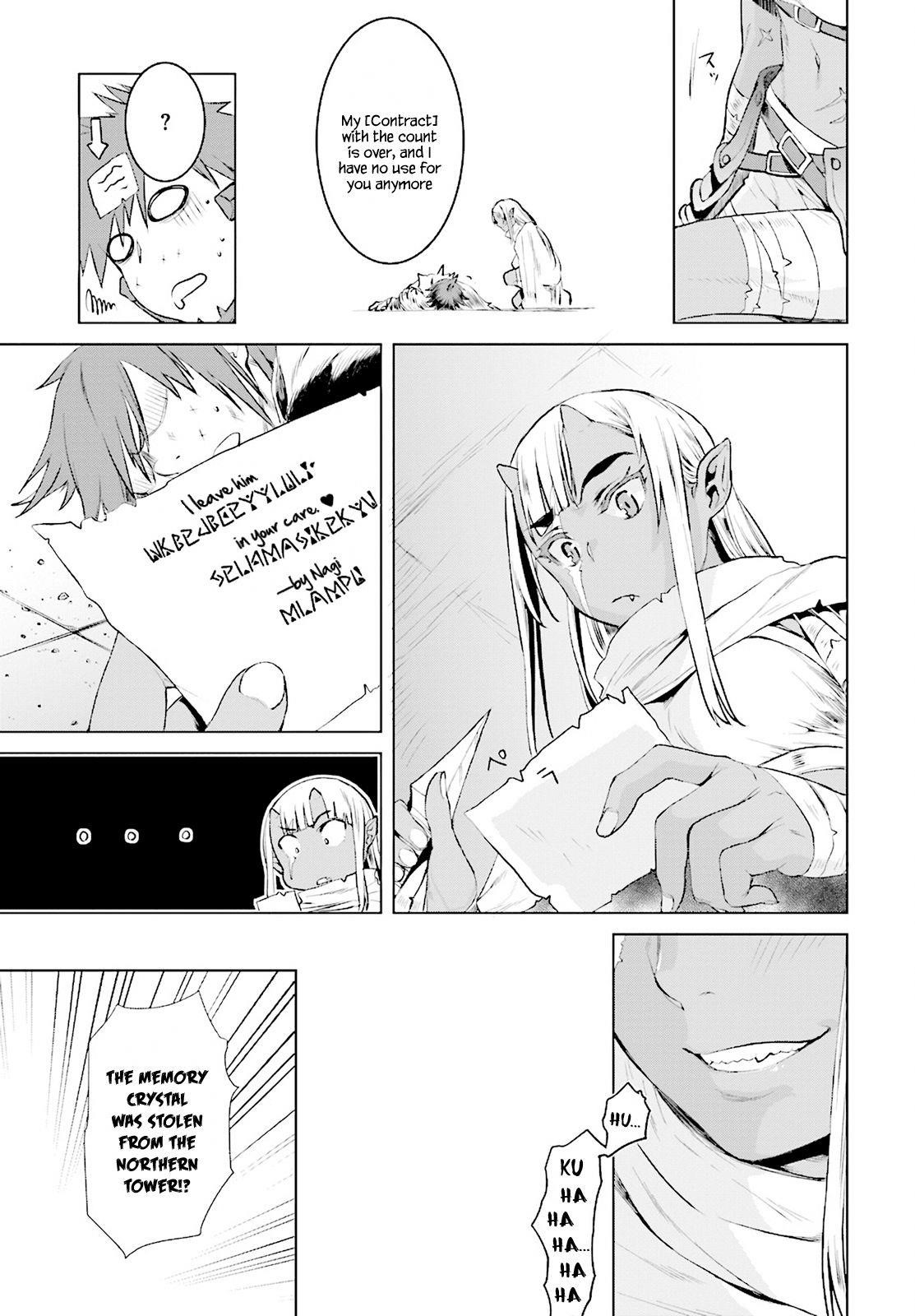 Isekai De Skill Wo Kaitai Shitara Cheat Na Yome Ga Zoushoku Shimashita: Gainen Kousa No Structure Chapter 16 - Page 15 in English