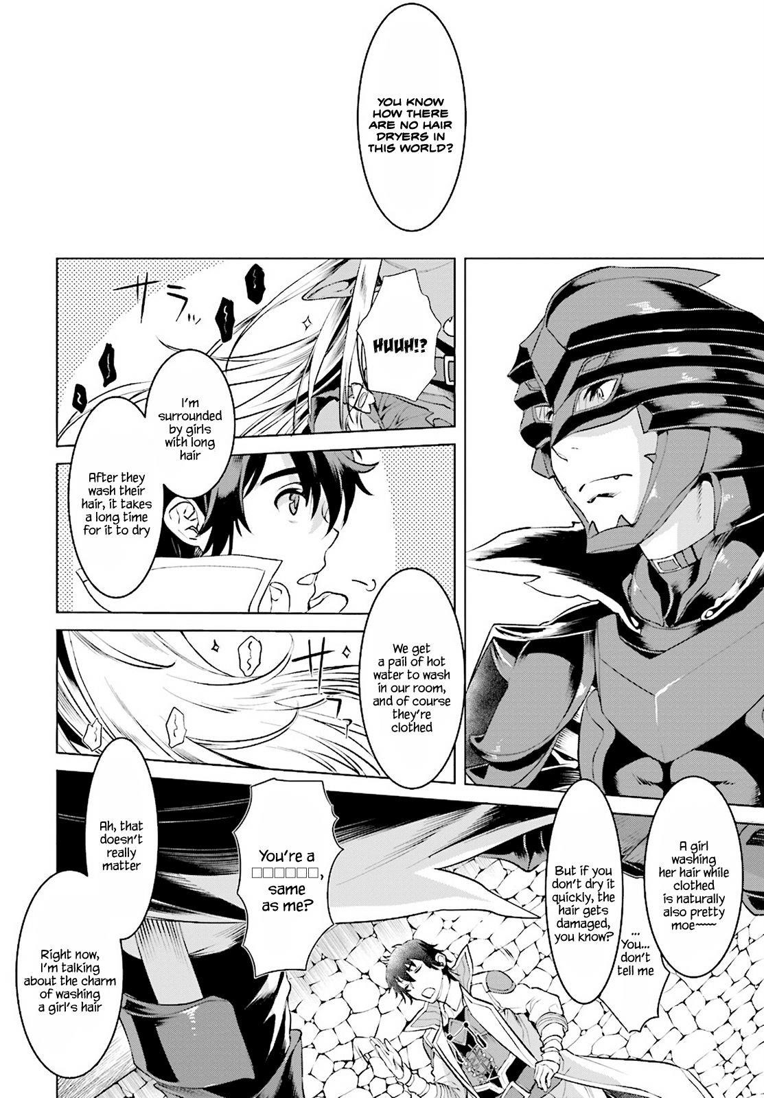 Isekai De Skill Wo Kaitai Shitara Cheat Na Yome Ga Zoushoku Shimashita: Gainen Kousa No Structure Chapter 16 - Page 8 in English
