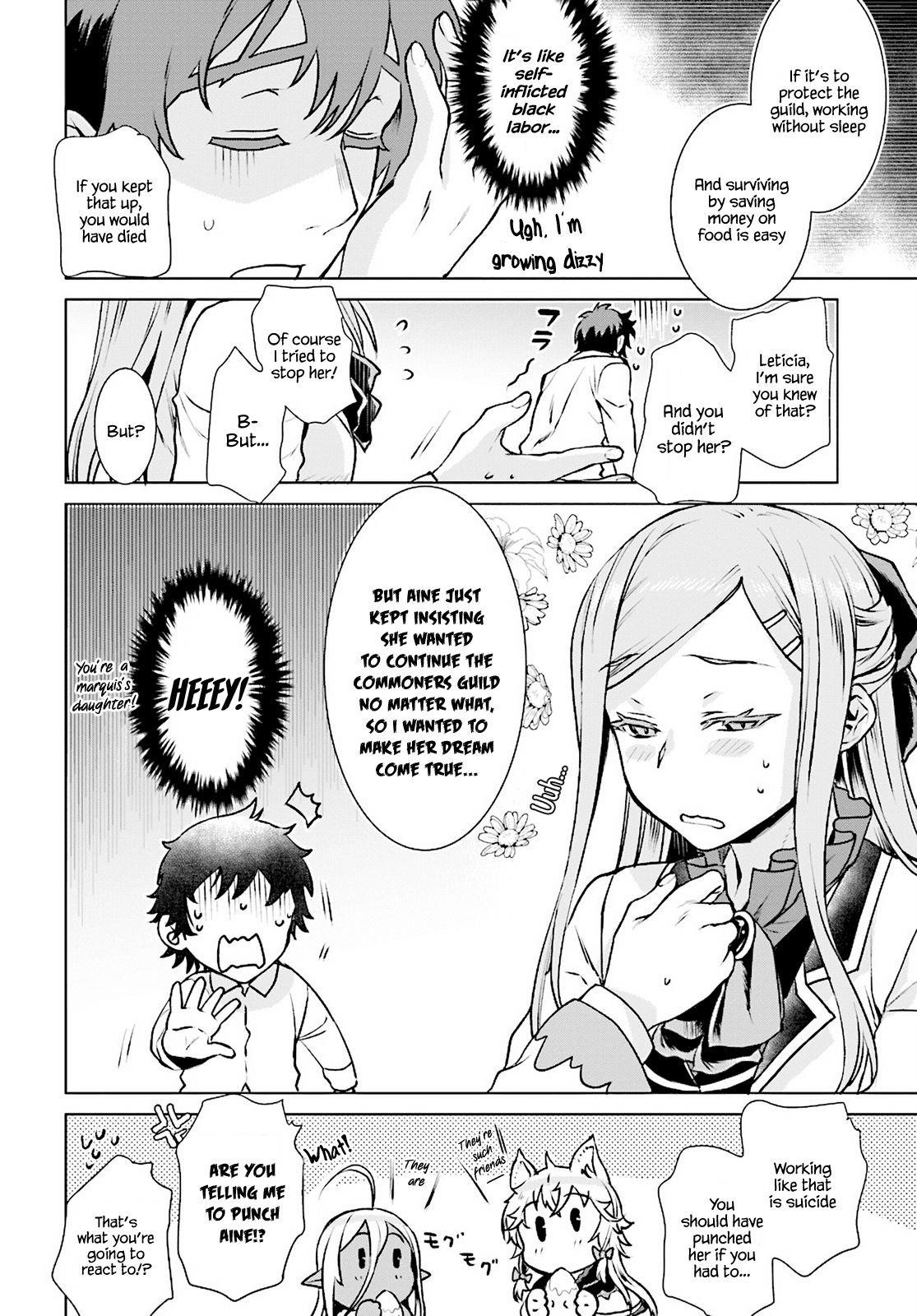 Isekai De Skill Wo Kaitai Shitara Cheat Na Yome Ga Zoushoku Shimashita: Gainen Kousa No Structure Chapter 17 - Page 14 in English