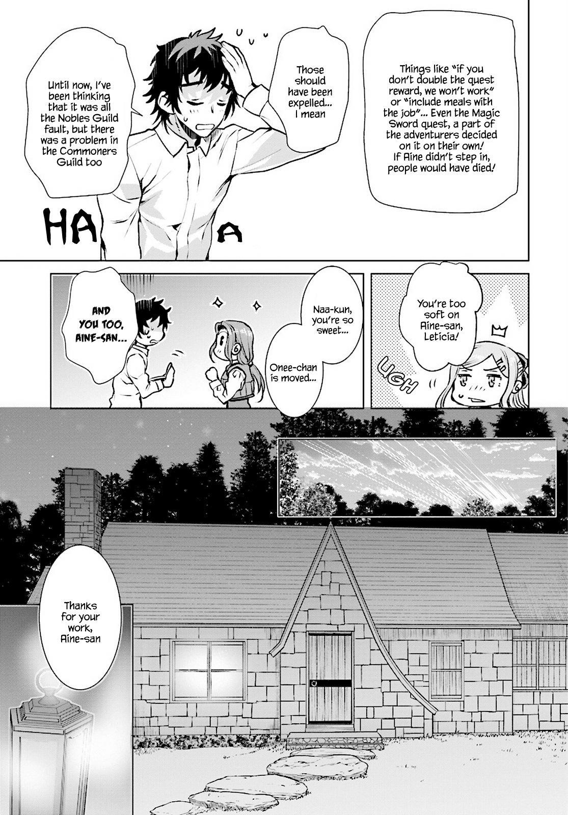Isekai De Skill Wo Kaitai Shitara Cheat Na Yome Ga Zoushoku Shimashita: Gainen Kousa No Structure Chapter 17 - Page 15 in English