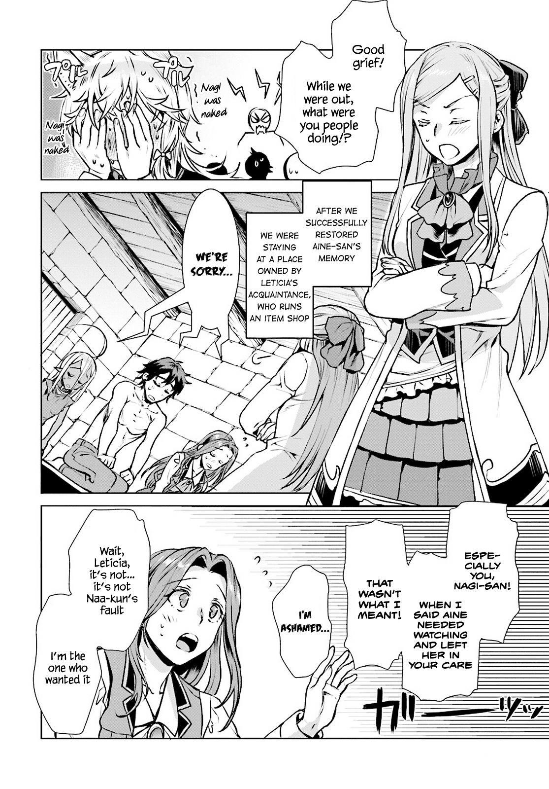 Isekai De Skill Wo Kaitai Shitara Cheat Na Yome Ga Zoushoku Shimashita: Gainen Kousa No Structure Chapter 17 - Page 4 in English
