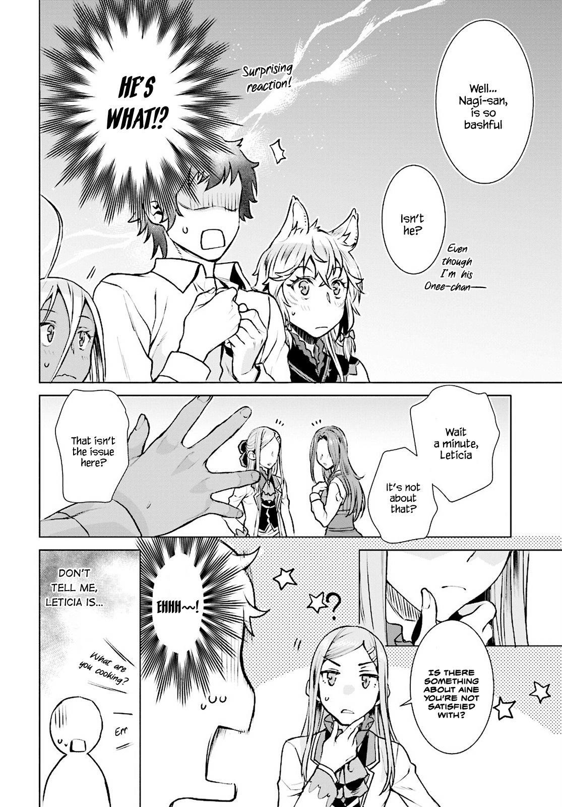 Isekai De Skill Wo Kaitai Shitara Cheat Na Yome Ga Zoushoku Shimashita: Gainen Kousa No Structure Chapter 17 - Page 6 in English