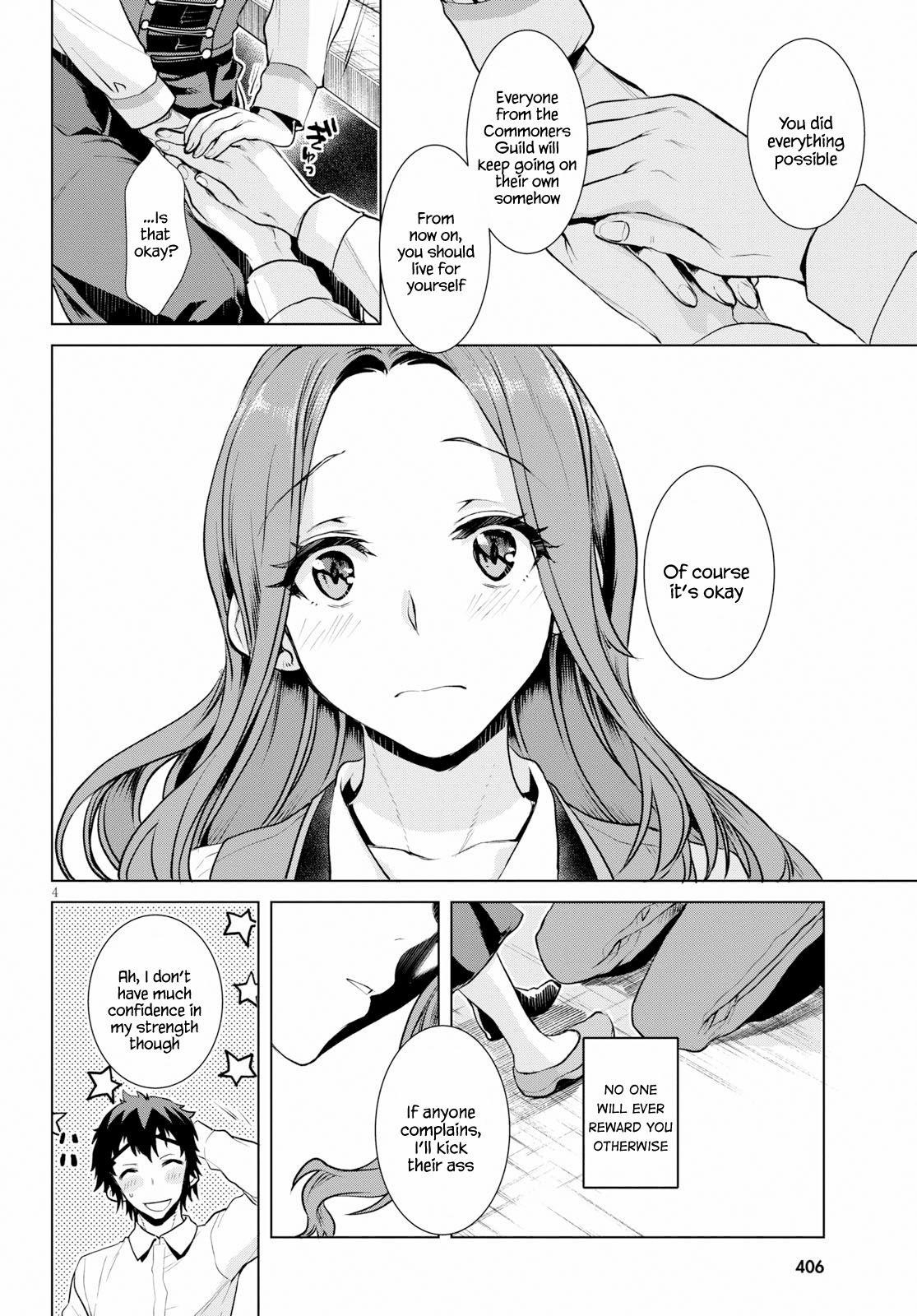 Isekai De Skill Wo Kaitai Shitara Cheat Na Yome Ga Zoushoku Shimashita: Gainen Kousa No Structure Chapter 18 - Page 4 in English
