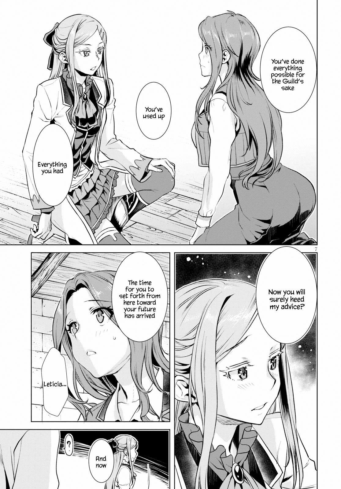 Isekai De Skill Wo Kaitai Shitara Cheat Na Yome Ga Zoushoku Shimashita: Gainen Kousa No Structure Chapter 18 - Page 7 in English