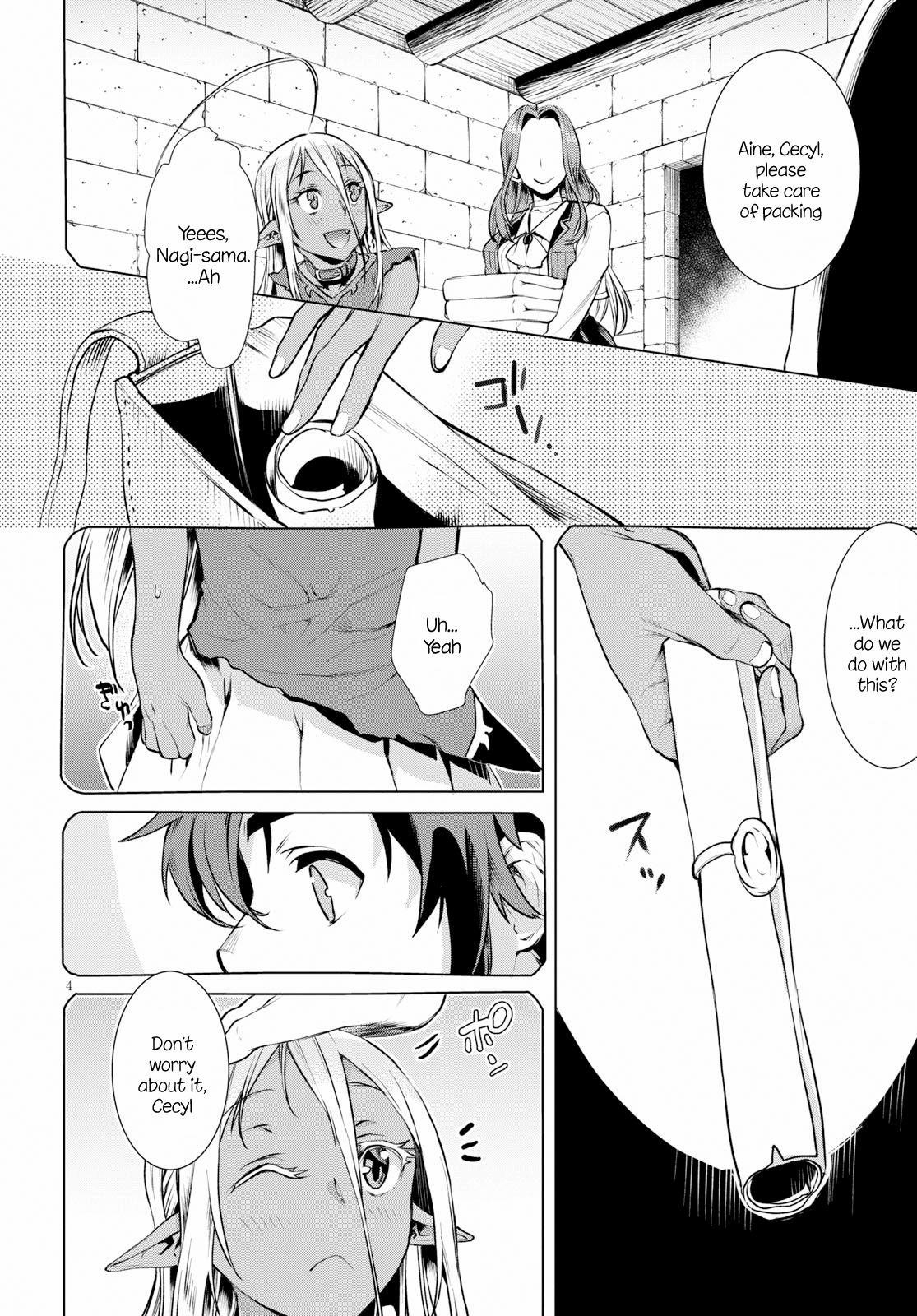 Isekai De Skill Wo Kaitai Shitara Cheat Na Yome Ga Zoushoku Shimashita: Gainen Kousa No Structure Chapter 19 - Page 4 in English