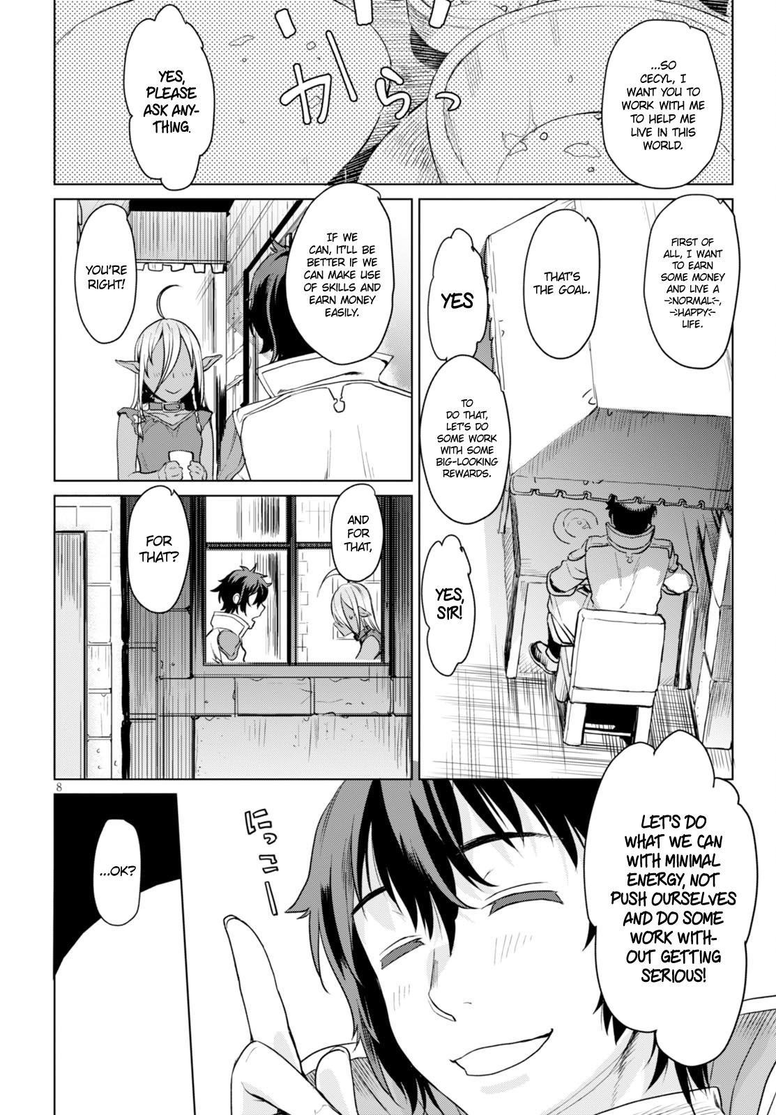 Isekai De Skill Wo Kaitai Shitara Cheat Na Yome Ga Zoushoku Shimashita: Gainen Kousa No Structure Chapter 2 - Page 7 in English