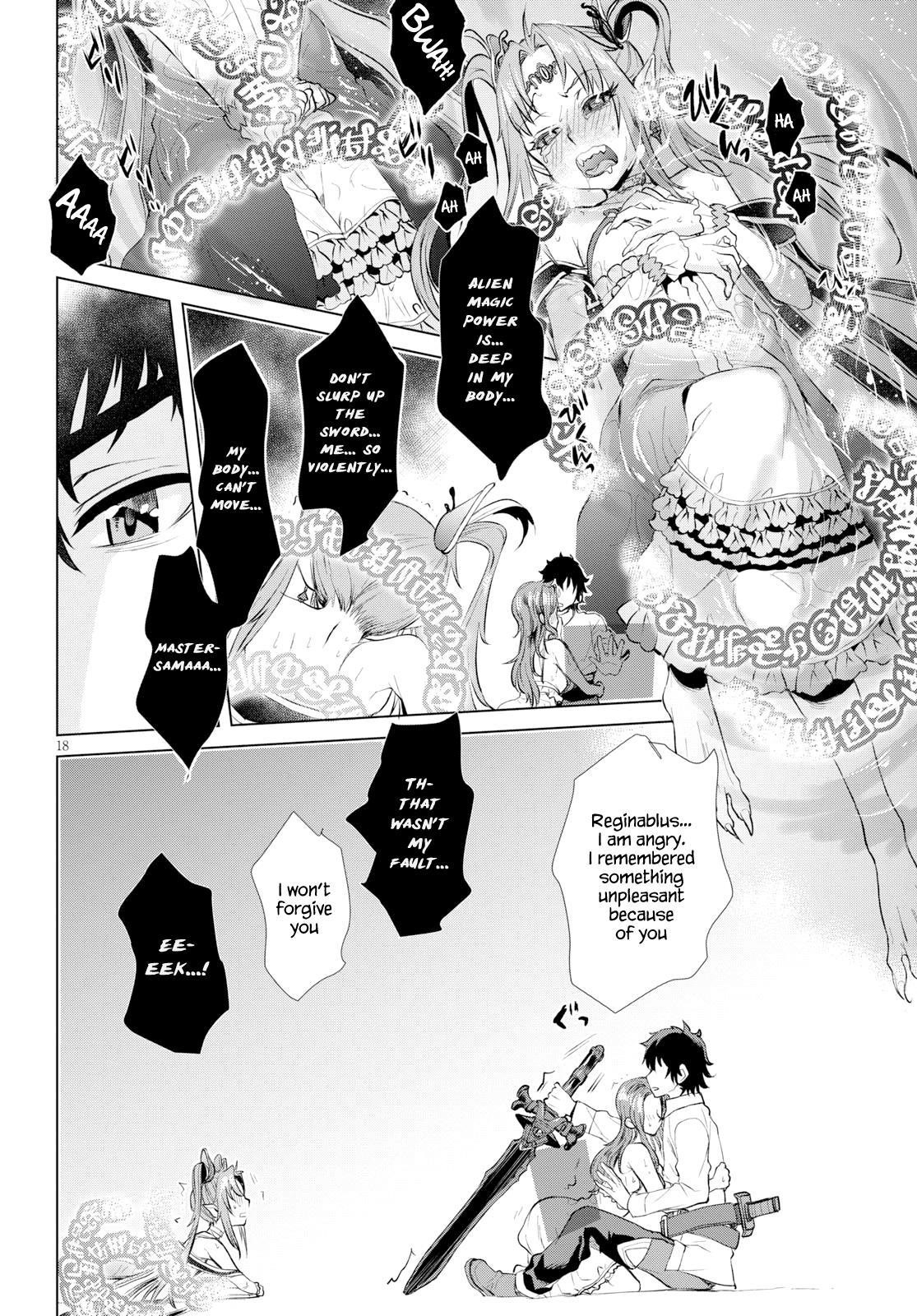Isekai De Skill Wo Kaitai Shitara Cheat Na Yome Ga Zoushoku Shimashita: Gainen Kousa No Structure Chapter 22 - Page 17 in English