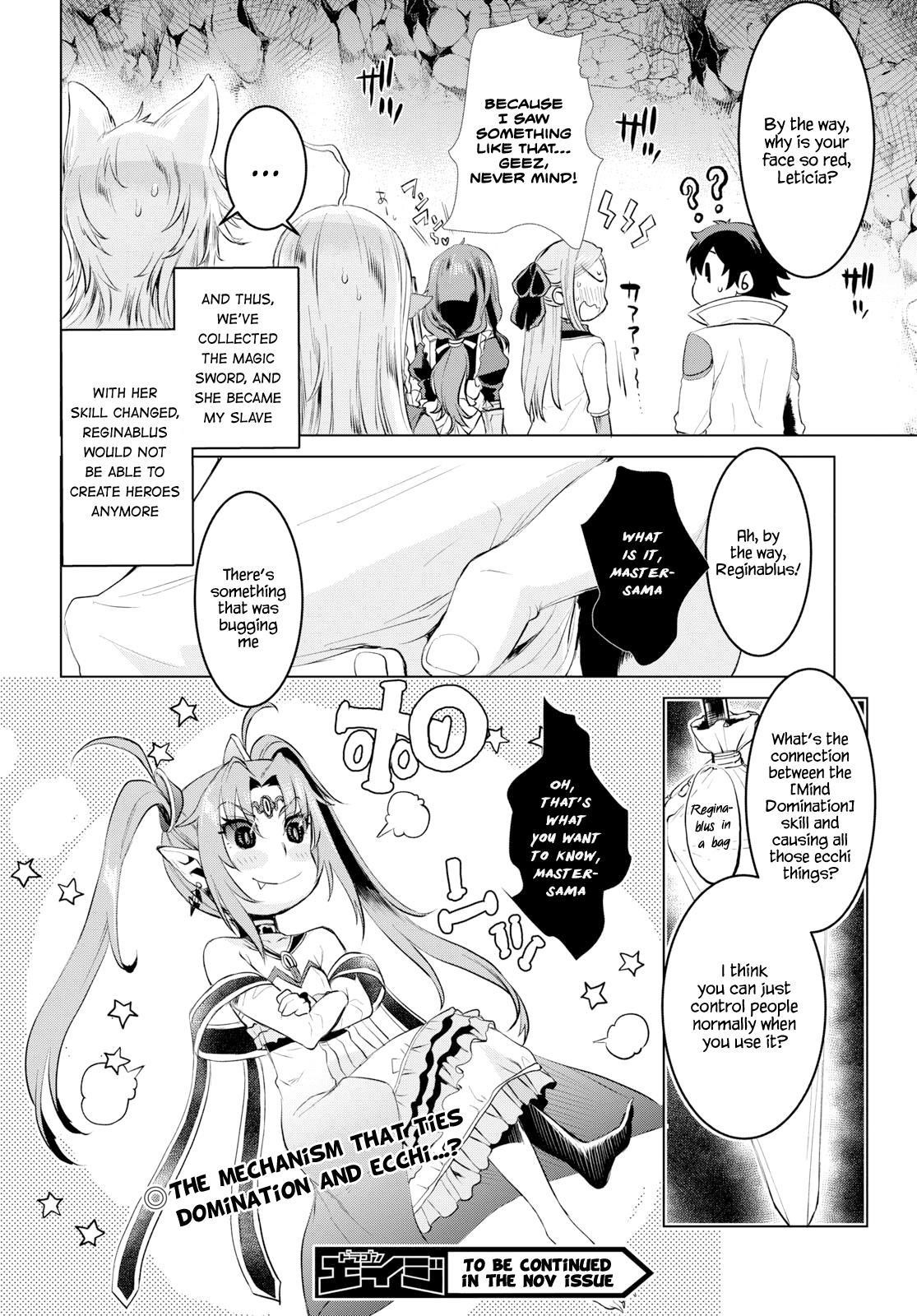 Isekai De Skill Wo Kaitai Shitara Cheat Na Yome Ga Zoushoku Shimashita: Gainen Kousa No Structure Chapter 22 - Page 23 in English