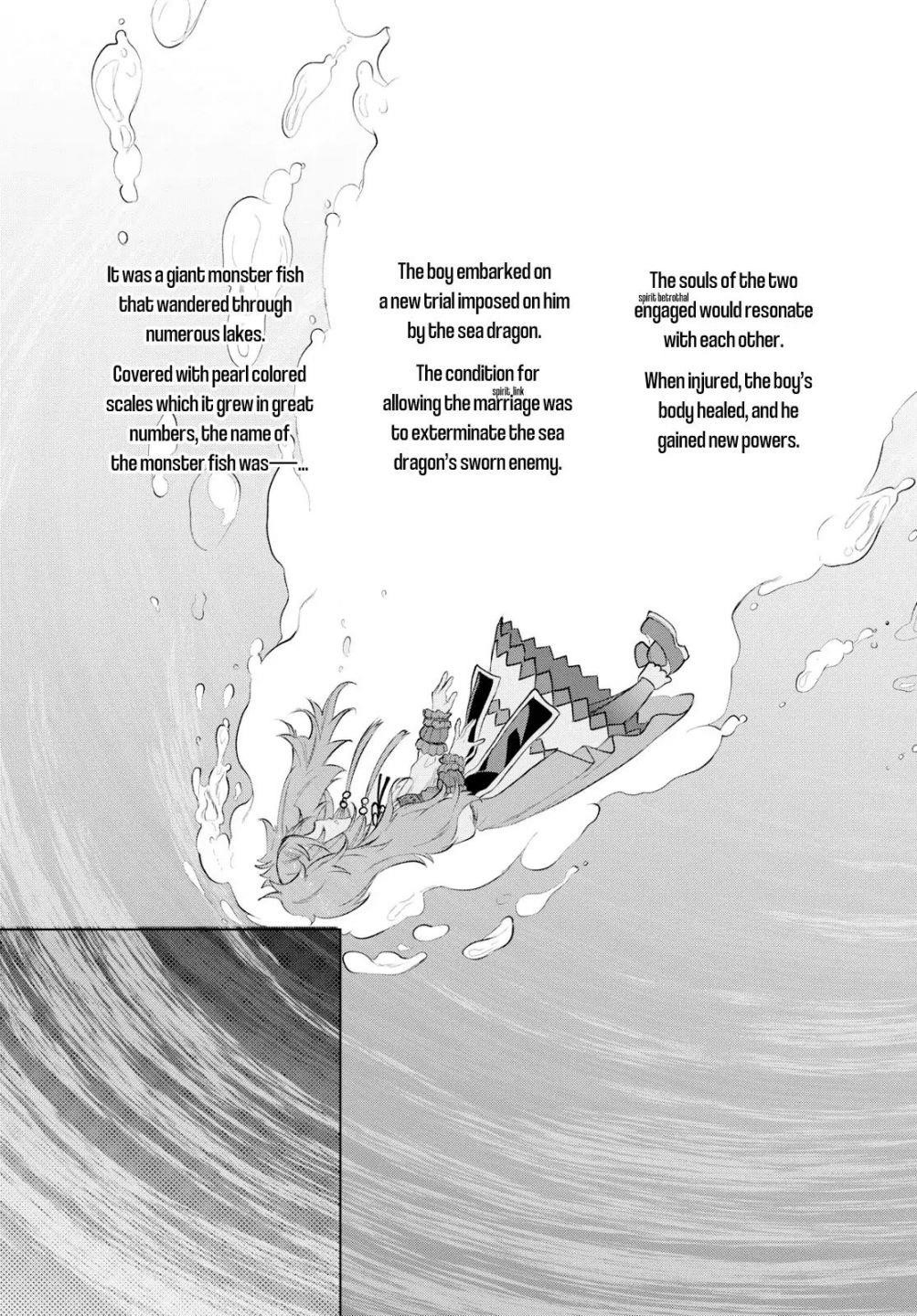 Isekai De Skill Wo Kaitai Shitara Cheat Na Yome Ga Zoushoku Shimashita: Gainen Kousa No Structure Chapter 24 - Page 24 in English