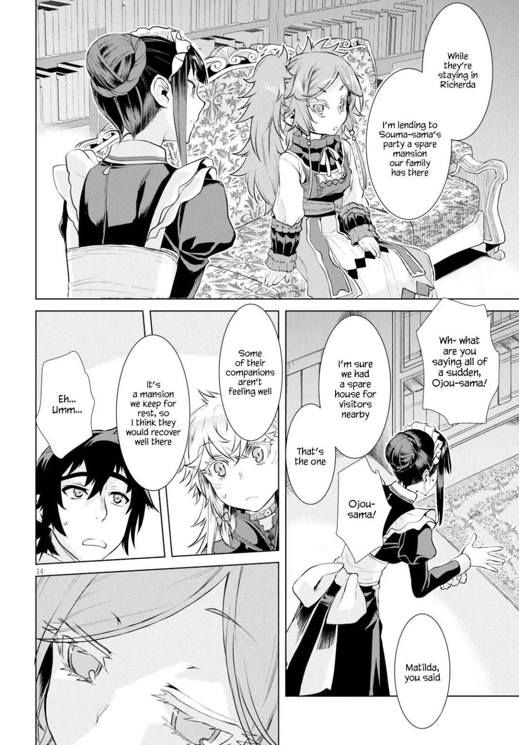 Isekai De Skill Wo Kaitai Shitara Cheat Na Yome Ga Zoushoku Shimashita: Gainen Kousa No Structure Chapter 25 - Page 14 in English