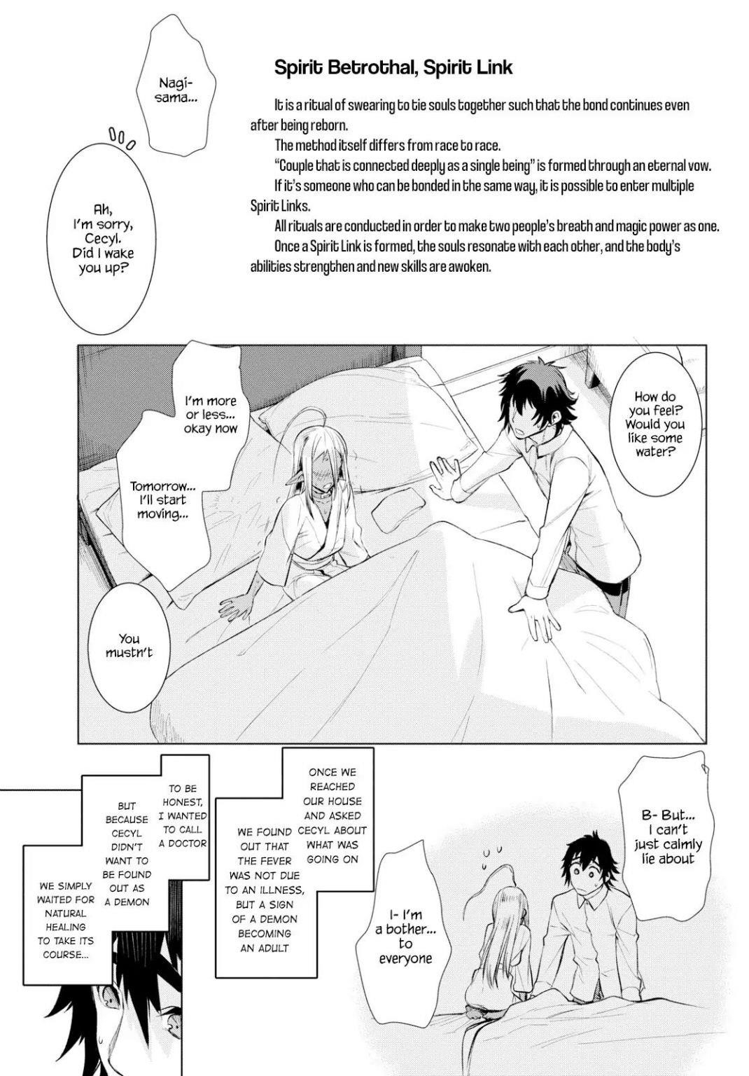Isekai De Skill Wo Kaitai Shitara Cheat Na Yome Ga Zoushoku Shimashita: Gainen Kousa No Structure Chapter 25 - Page 23 in English