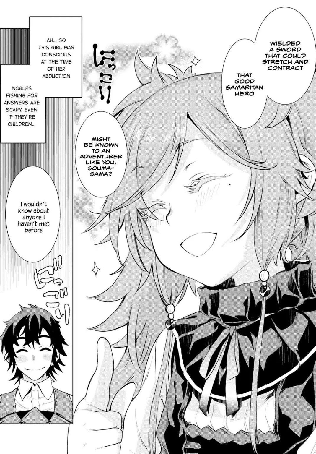 Isekai De Skill Wo Kaitai Shitara Cheat Na Yome Ga Zoushoku Shimashita: Gainen Kousa No Structure Chapter 25 - Page 7 in English