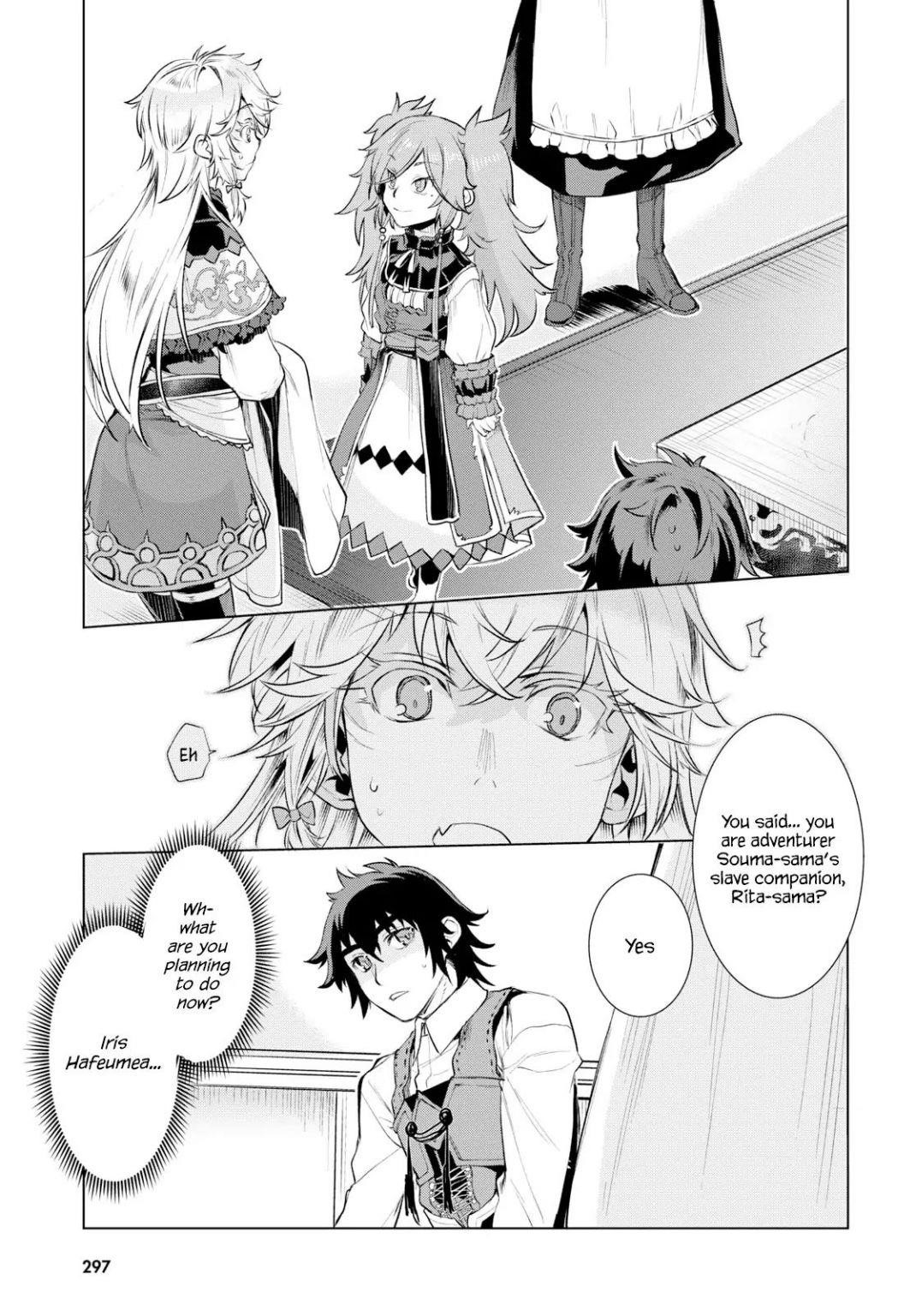 Isekai De Skill Wo Kaitai Shitara Cheat Na Yome Ga Zoushoku Shimashita: Gainen Kousa No Structure Chapter 25 - Page 9 in English
