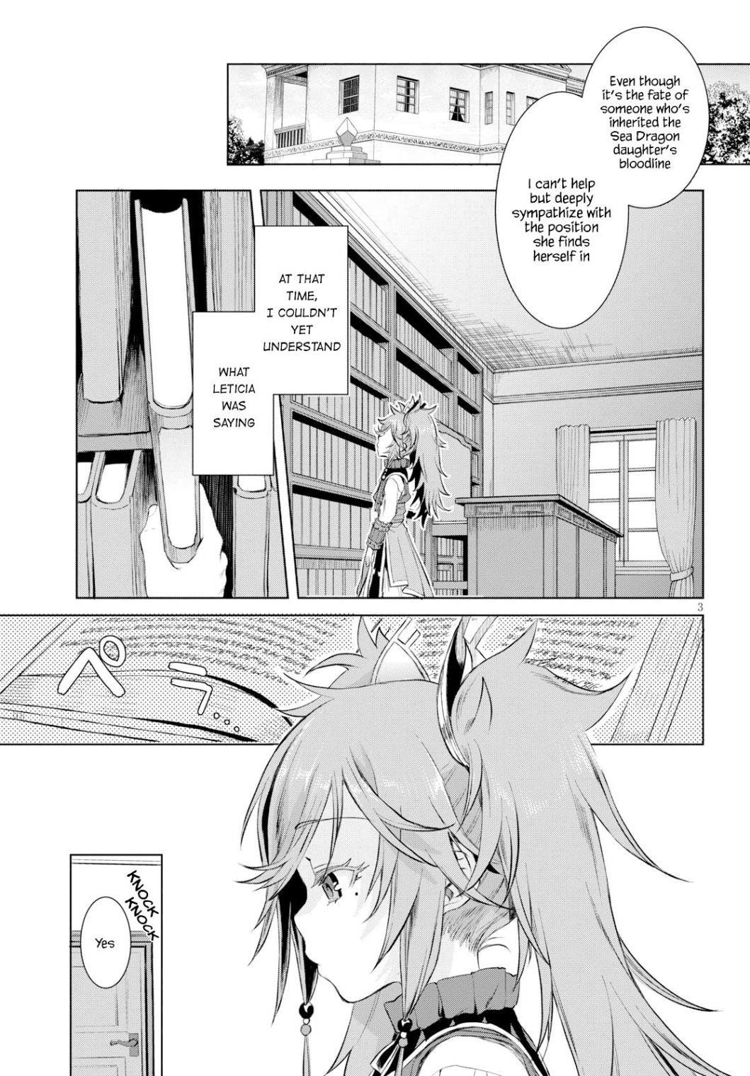 Isekai De Skill Wo Kaitai Shitara Cheat Na Yome Ga Zoushoku Shimashita: Gainen Kousa No Structure Chapter 26 - Page 3 in English