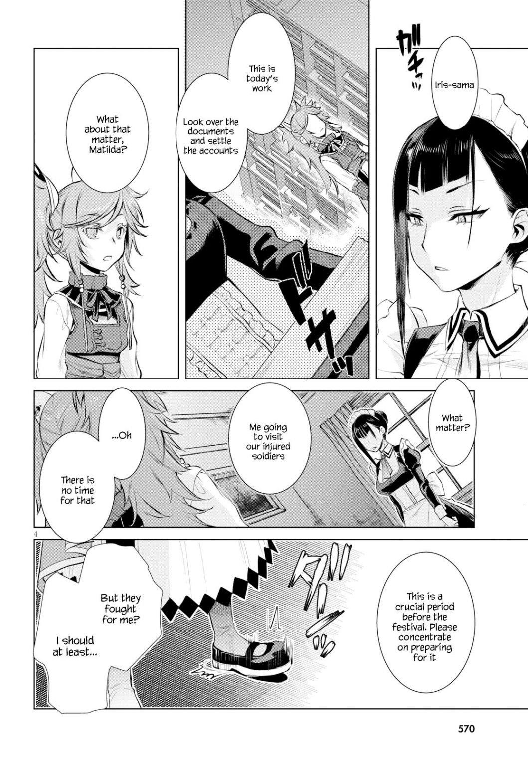 Isekai De Skill Wo Kaitai Shitara Cheat Na Yome Ga Zoushoku Shimashita: Gainen Kousa No Structure Chapter 26 - Page 4 in English
