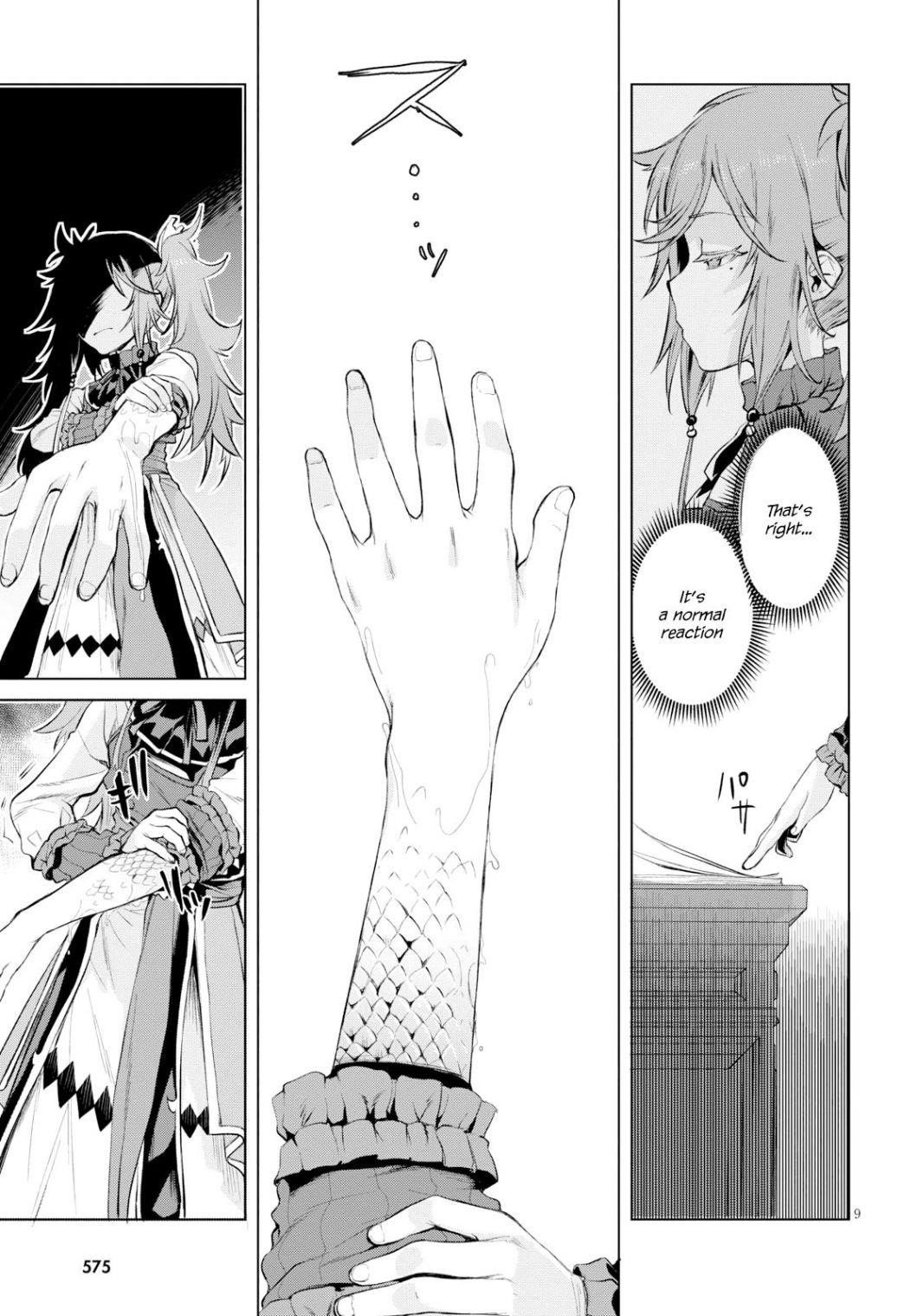 Isekai De Skill Wo Kaitai Shitara Cheat Na Yome Ga Zoushoku Shimashita: Gainen Kousa No Structure Chapter 26 - Page 9 in English