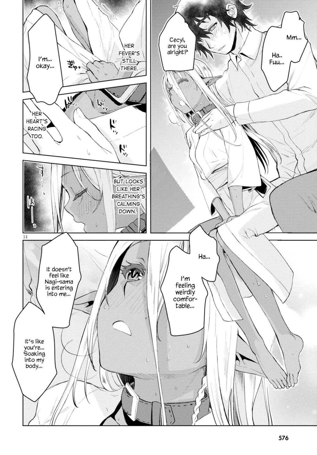 Isekai De Skill Wo Kaitai Shitara Cheat Na Yome Ga Zoushoku Shimashita: Gainen Kousa No Structure Chapter 27 - Page 14 in English
