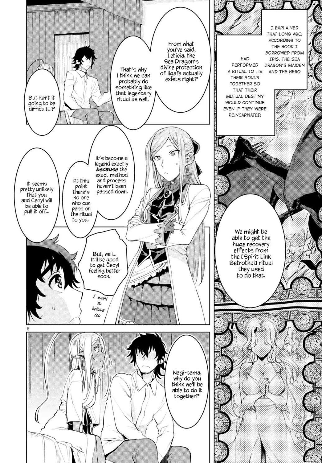 Isekai De Skill Wo Kaitai Shitara Cheat Na Yome Ga Zoushoku Shimashita: Gainen Kousa No Structure Chapter 27 - Page 6 in English