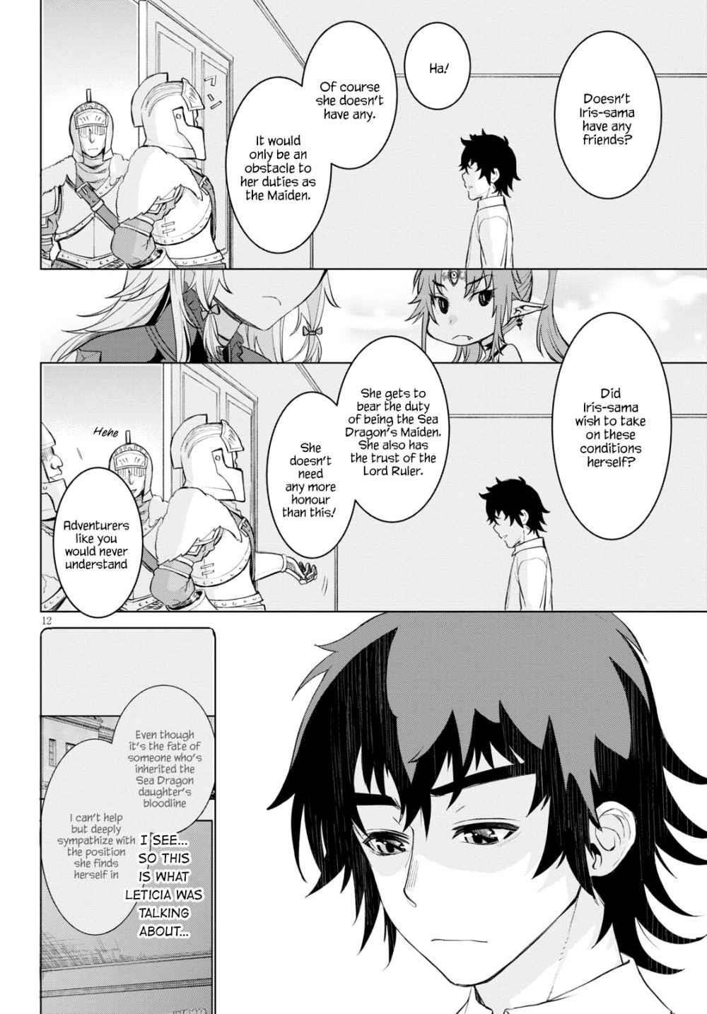 Isekai De Skill Wo Kaitai Shitara Cheat Na Yome Ga Zoushoku Shimashita: Gainen Kousa No Structure Chapter 29 - Page 12 in English