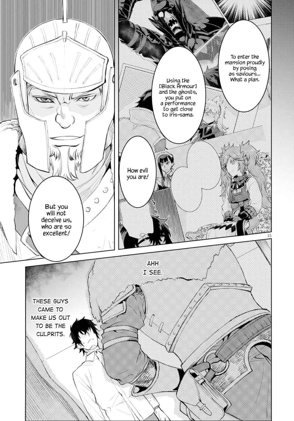Isekai De Skill Wo Kaitai Shitara Cheat Na Yome Ga Zoushoku Shimashita: Gainen Kousa No Structure Chapter 29 - Page 15 in English