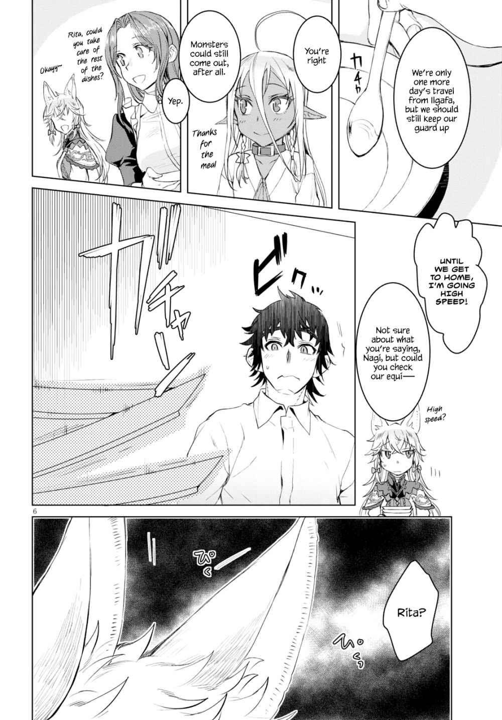 Isekai De Skill Wo Kaitai Shitara Cheat Na Yome Ga Zoushoku Shimashita: Gainen Kousa No Structure Chapter 29 - Page 6 in English
