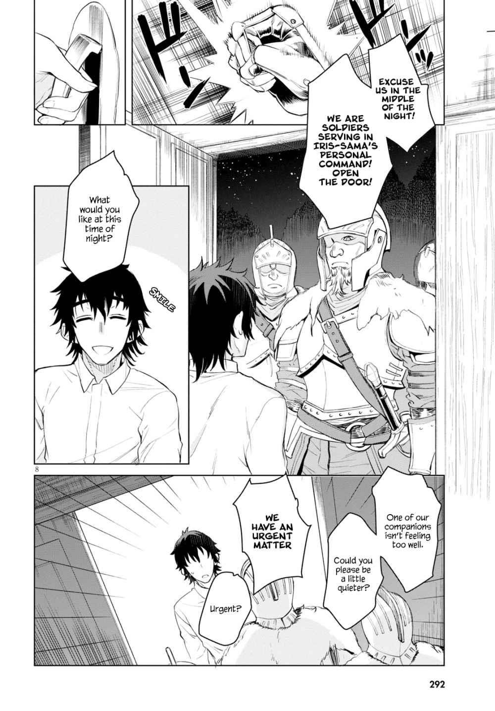 Isekai De Skill Wo Kaitai Shitara Cheat Na Yome Ga Zoushoku Shimashita: Gainen Kousa No Structure Chapter 29 - Page 8 in English