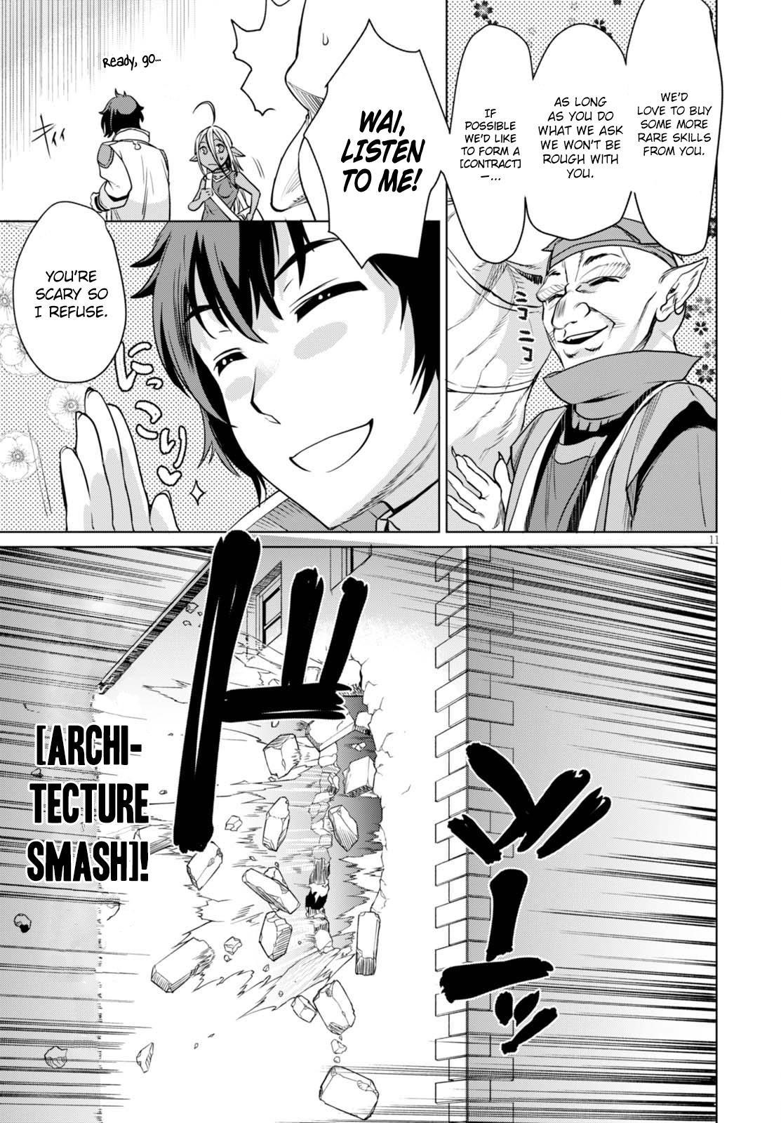 Isekai De Skill Wo Kaitai Shitara Cheat Na Yome Ga Zoushoku Shimashita: Gainen Kousa No Structure Chapter 3 - Page 10 in English
