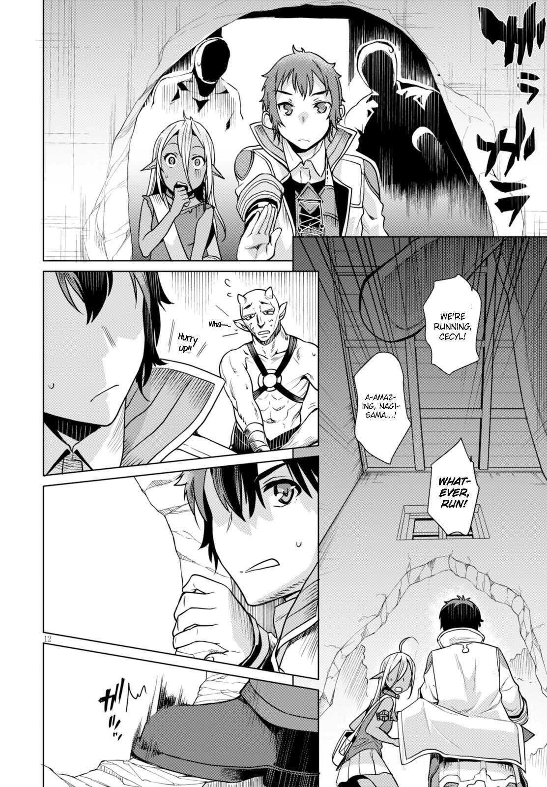 Isekai De Skill Wo Kaitai Shitara Cheat Na Yome Ga Zoushoku Shimashita: Gainen Kousa No Structure Chapter 3 - Page 11 in English