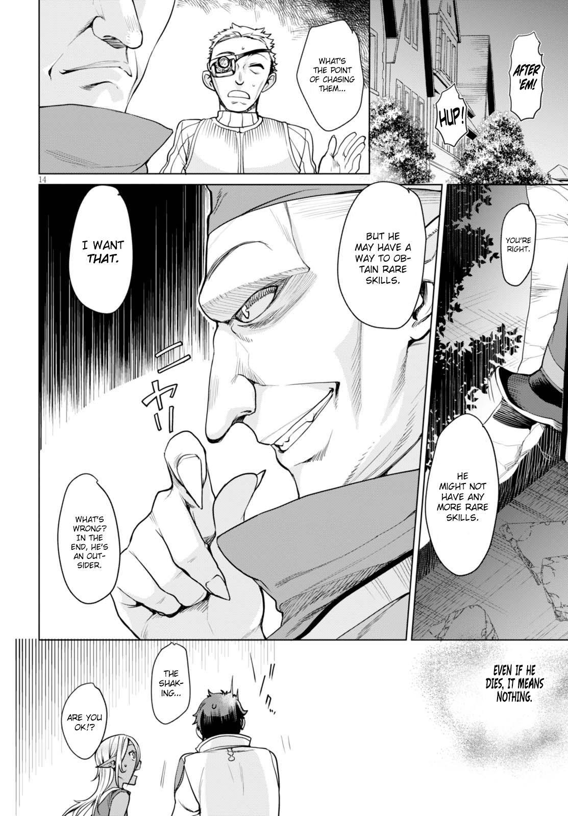 Isekai De Skill Wo Kaitai Shitara Cheat Na Yome Ga Zoushoku Shimashita: Gainen Kousa No Structure Chapter 3 - Page 13 in English