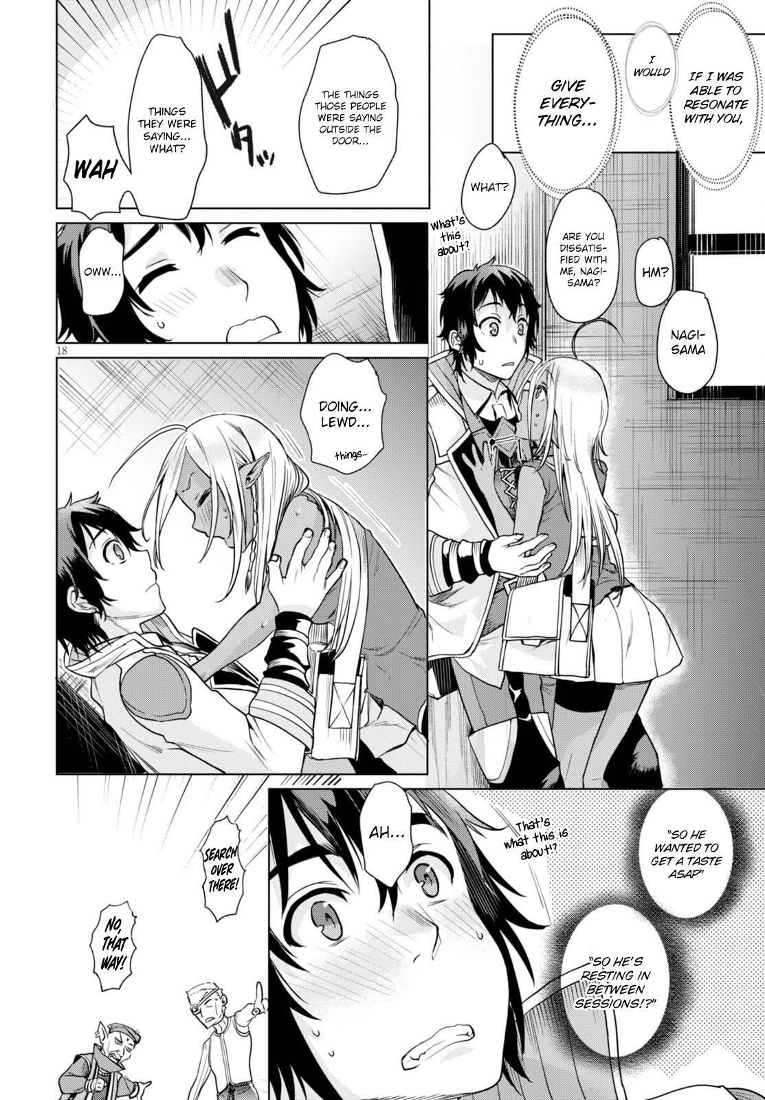 Isekai De Skill Wo Kaitai Shitara Cheat Na Yome Ga Zoushoku Shimashita: Gainen Kousa No Structure Chapter 3 - Page 17 in English