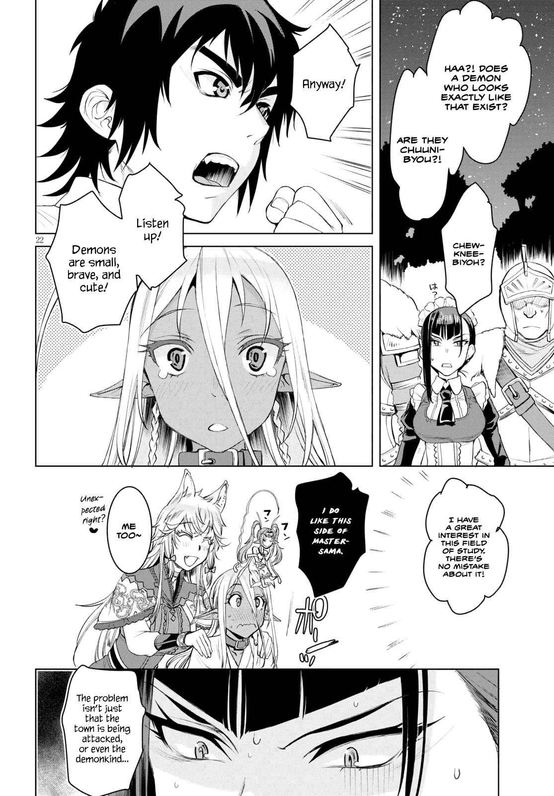 Isekai De Skill Wo Kaitai Shitara Cheat Na Yome Ga Zoushoku Shimashita: Gainen Kousa No Structure Chapter 30 - Page 21 in English