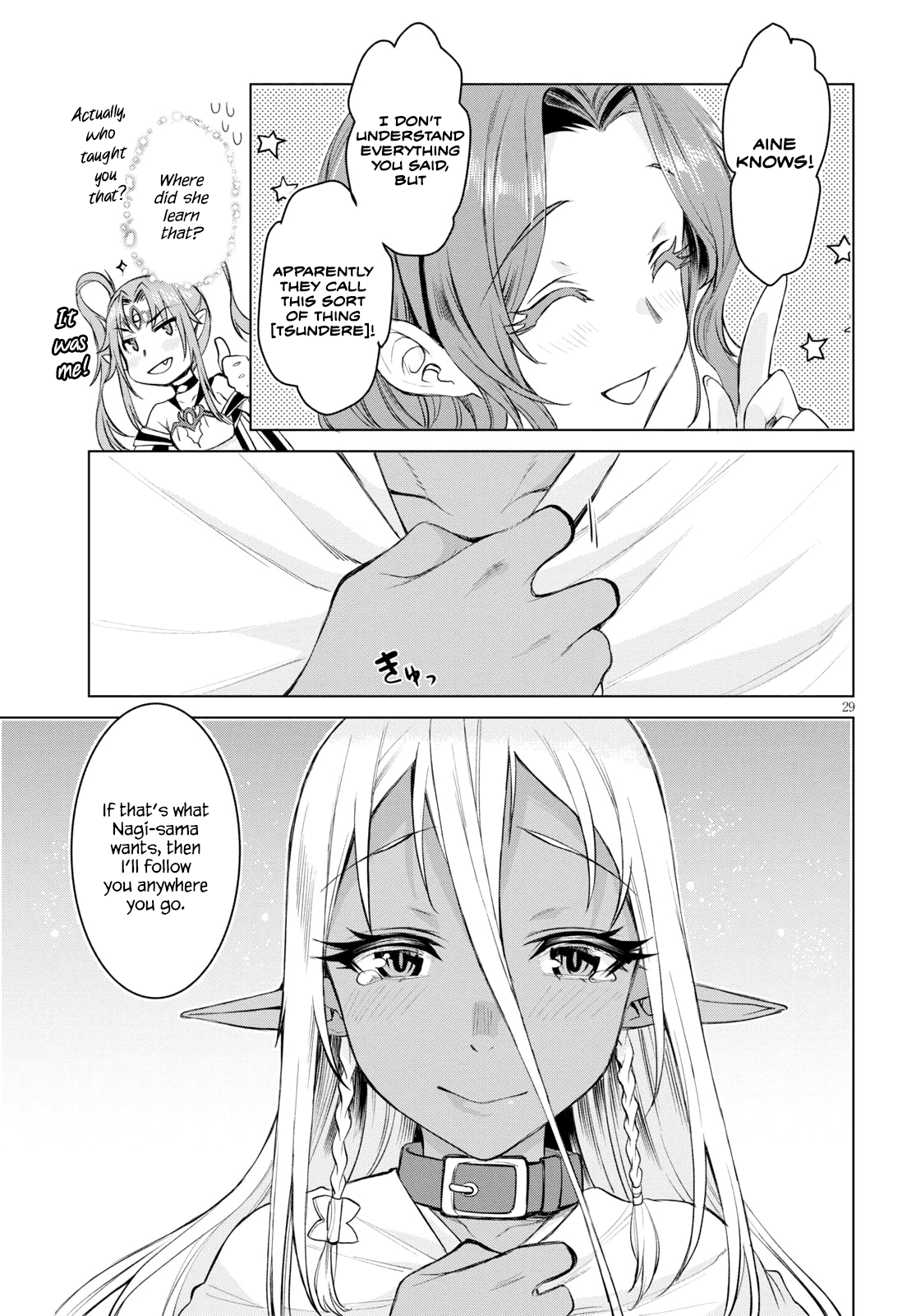 Isekai De Skill Wo Kaitai Shitara Cheat Na Yome Ga Zoushoku Shimashita: Gainen Kousa No Structure Chapter 30 - Page 28 in English