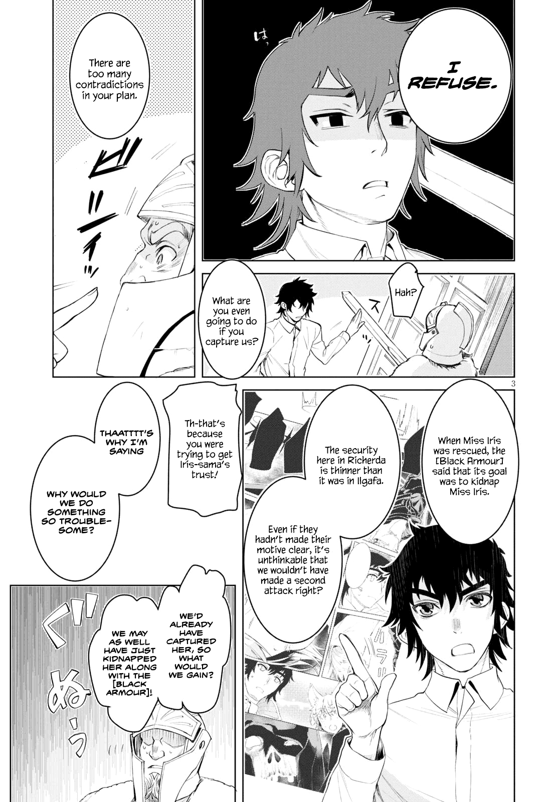 Isekai De Skill Wo Kaitai Shitara Cheat Na Yome Ga Zoushoku Shimashita: Gainen Kousa No Structure Chapter 30 - Page 3 in English