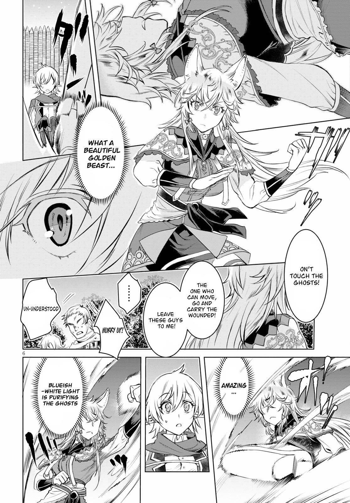 Isekai De Skill Wo Kaitai Shitara Cheat Na Yome Ga Zoushoku Shimashita: Gainen Kousa No Structure Chapter 31 - Page 6 in English