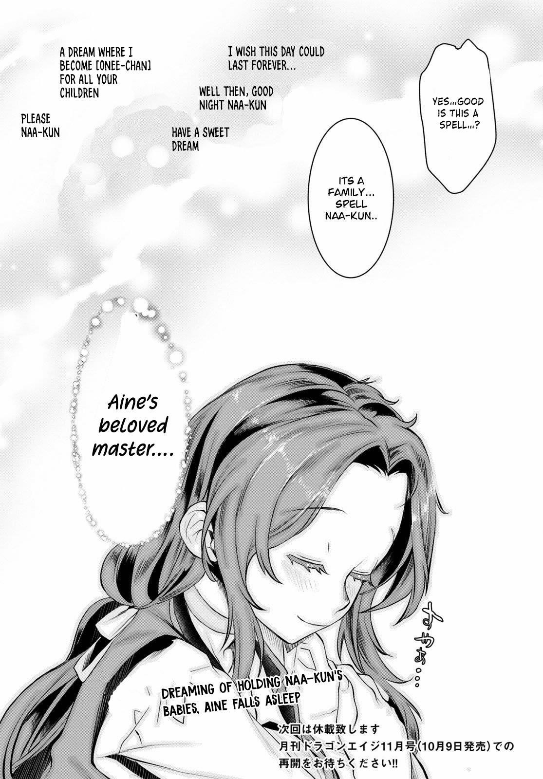 Isekai De Skill Wo Kaitai Shitara Cheat Na Yome Ga Zoushoku Shimashita: Gainen Kousa No Structure Chapter 32 - Page 17 in English