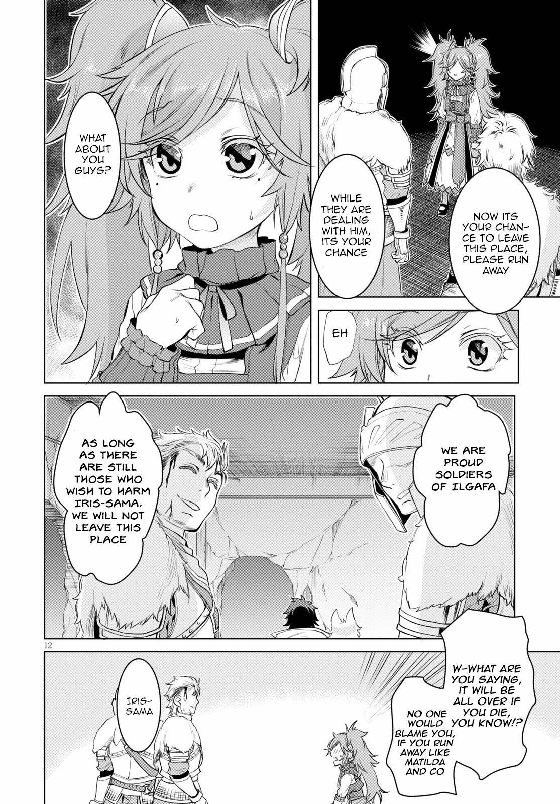 Isekai De Skill Wo Kaitai Shitara Cheat Na Yome Ga Zoushoku Shimashita: Gainen Kousa No Structure Chapter 33 - Page 12 in English
