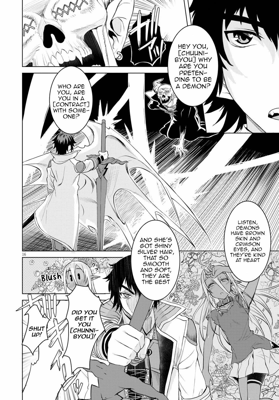 Isekai De Skill Wo Kaitai Shitara Cheat Na Yome Ga Zoushoku Shimashita: Gainen Kousa No Structure Chapter 33 - Page 16 in English