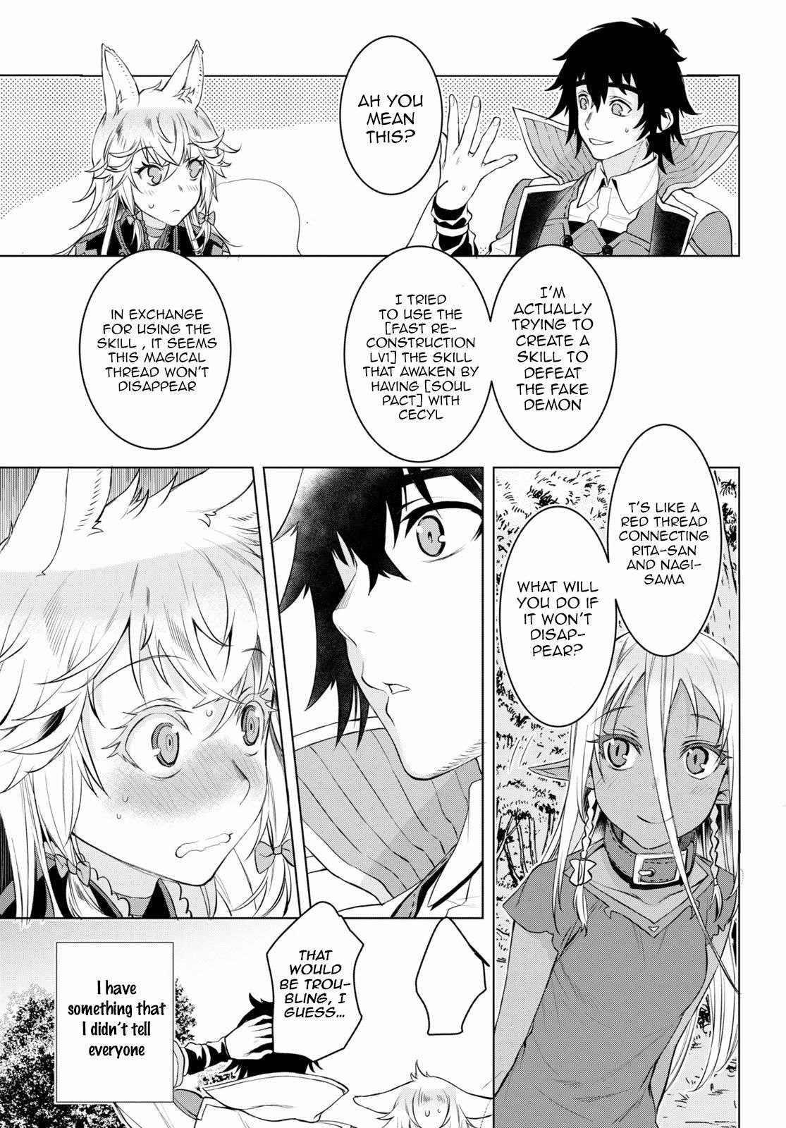 Isekai De Skill Wo Kaitai Shitara Cheat Na Yome Ga Zoushoku Shimashita: Gainen Kousa No Structure Chapter 33 - Page 29 in English