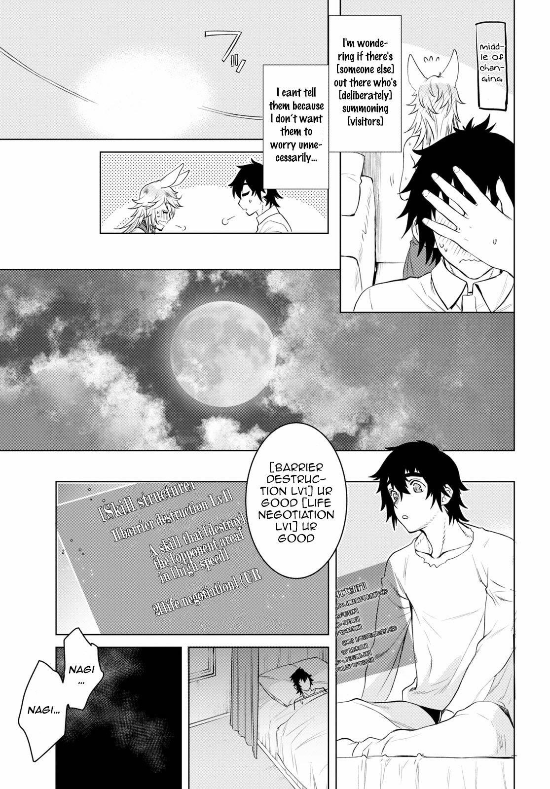 Isekai De Skill Wo Kaitai Shitara Cheat Na Yome Ga Zoushoku Shimashita: Gainen Kousa No Structure Chapter 33 - Page 31 in English