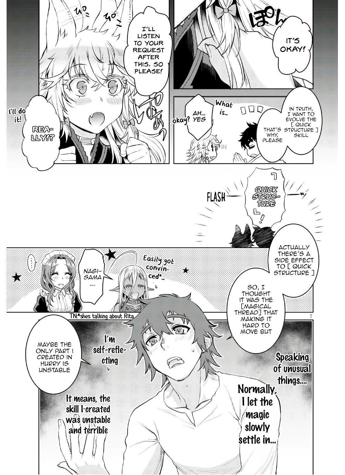 Isekai De Skill Wo Kaitai Shitara Cheat Na Yome Ga Zoushoku Shimashita: Gainen Kousa No Structure Chapter 34 - Page 7 in English